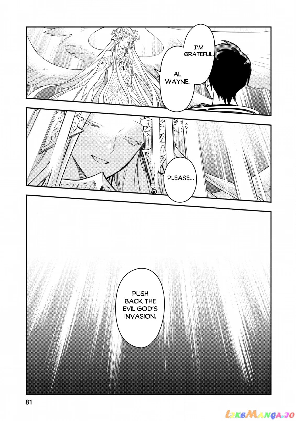 Noumin Kanren no Skill bakka Agetetara Naze ka Tsuyoku Natta. chapter 24 - page 6