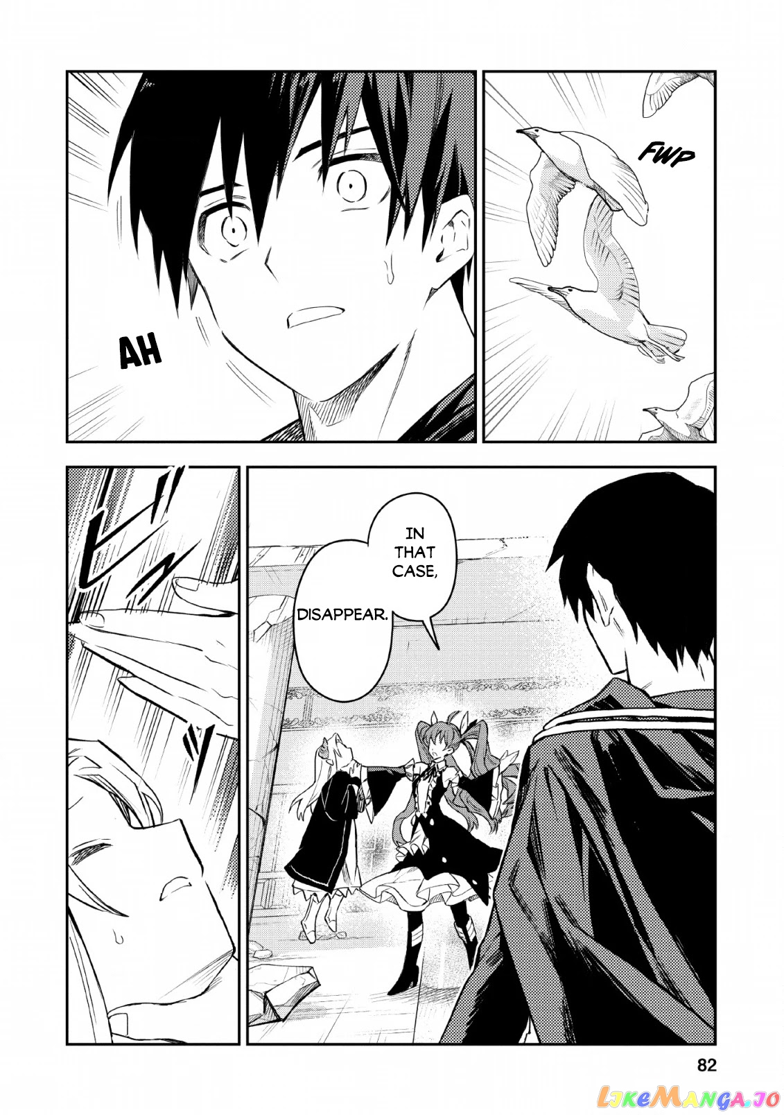 Noumin Kanren no Skill bakka Agetetara Naze ka Tsuyoku Natta. chapter 24 - page 7