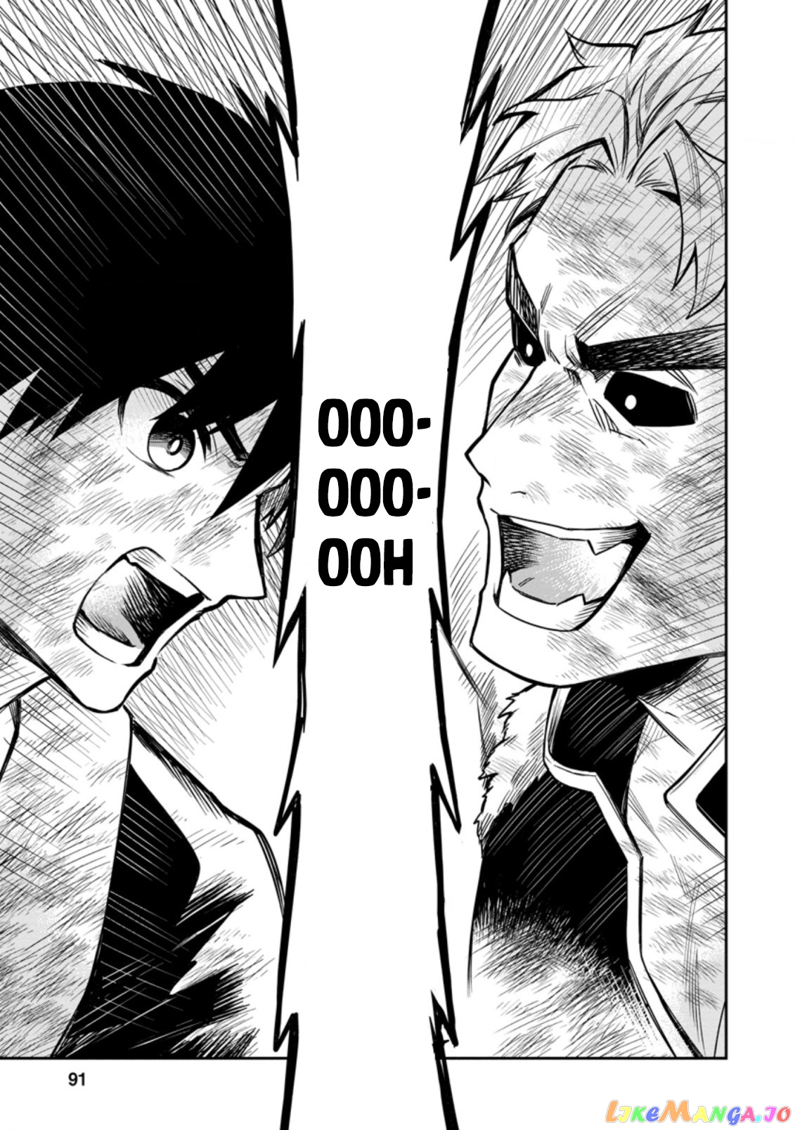 Noumin Kanren no Skill bakka Agetetara Naze ka Tsuyoku Natta. chapter 37.2 - page 13