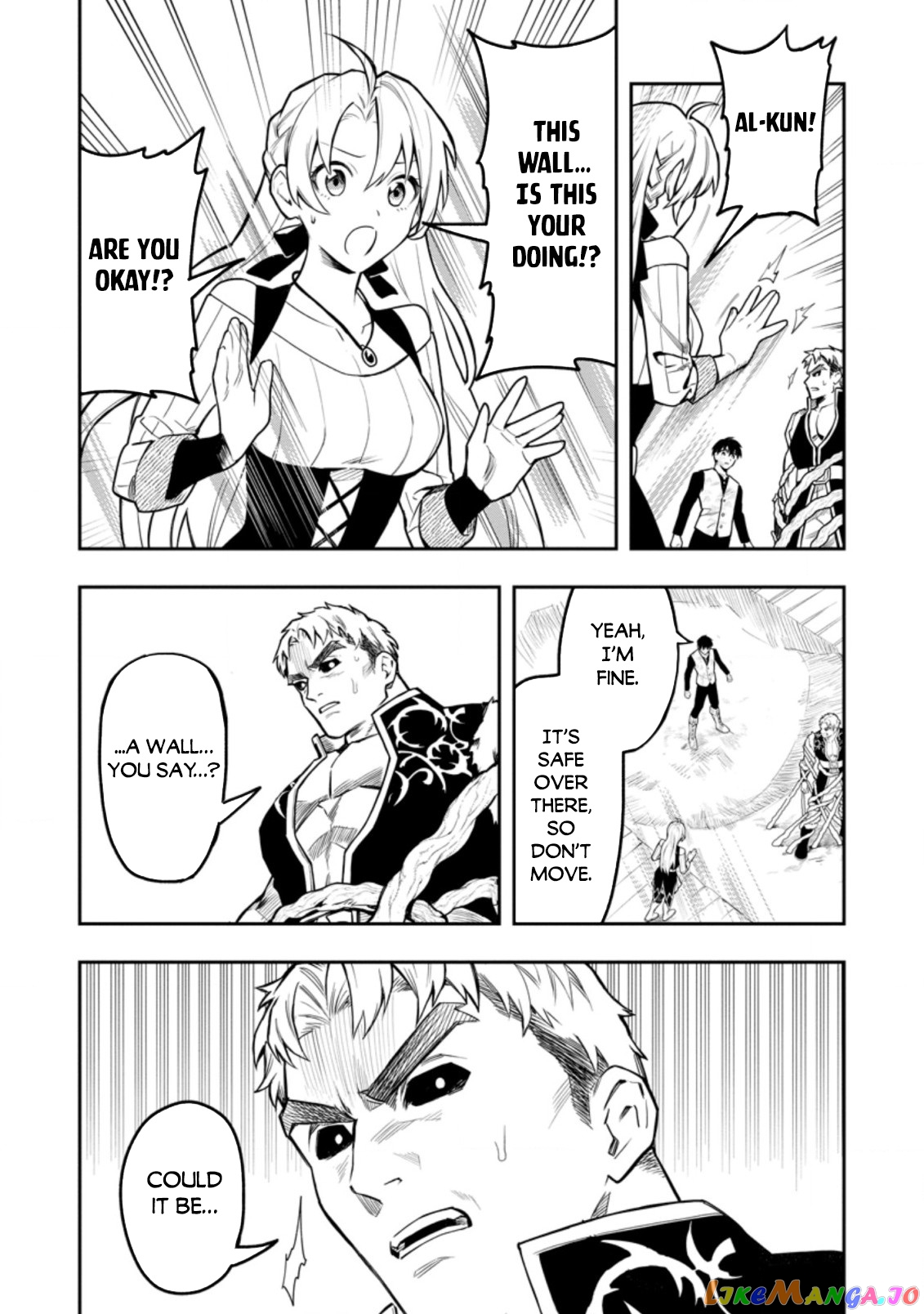 Noumin Kanren no Skill bakka Agetetara Naze ka Tsuyoku Natta. chapter 37.2 - page 3