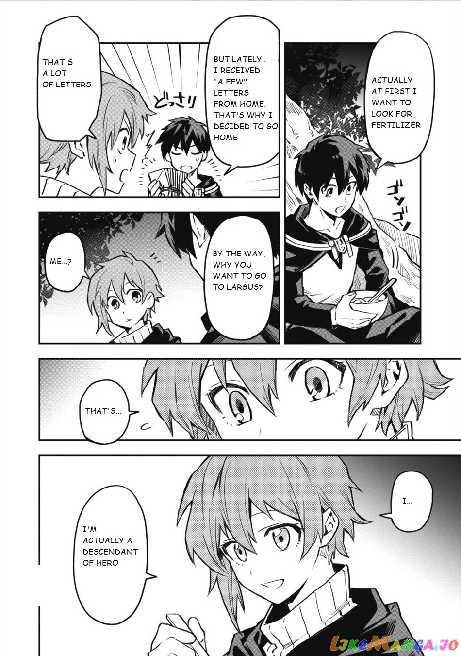 Noumin Kanren no Skill bakka Agetetara Naze ka Tsuyoku Natta. chapter 7 - page 16
