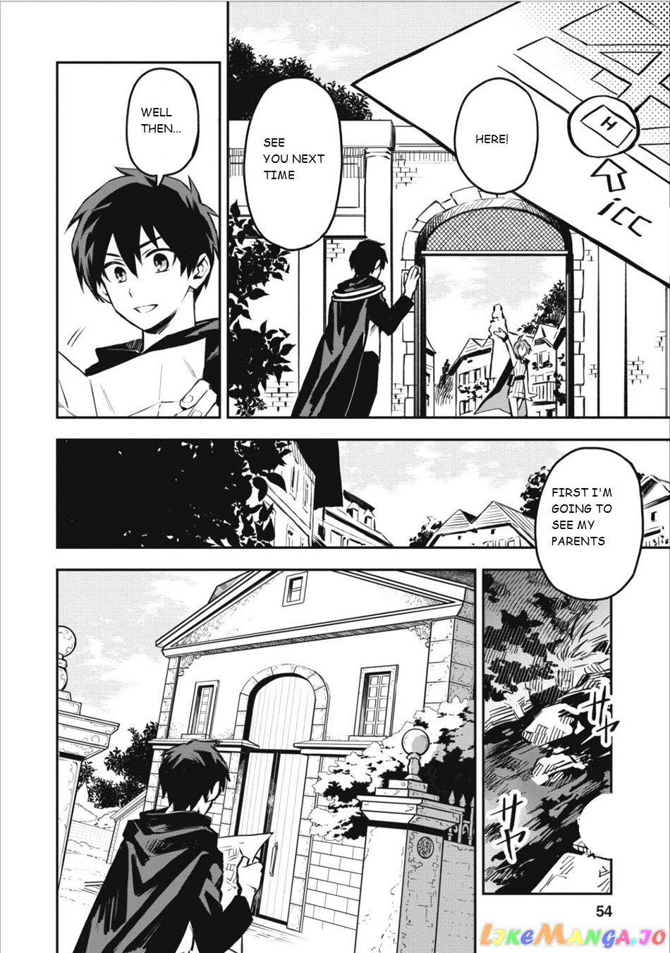 Noumin Kanren no Skill bakka Agetetara Naze ka Tsuyoku Natta. chapter 7 - page 22