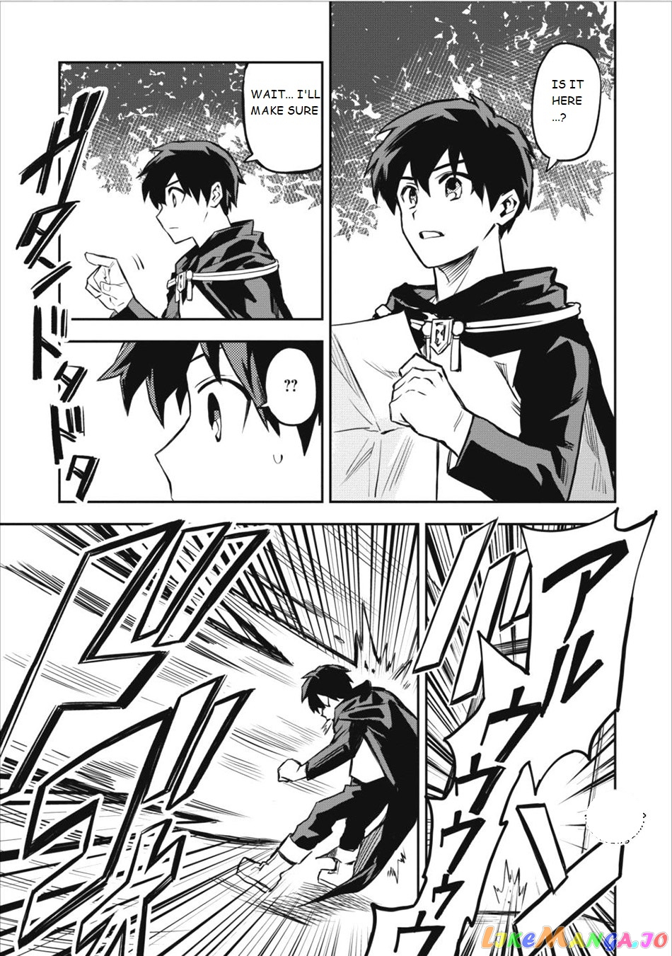 Noumin Kanren no Skill bakka Agetetara Naze ka Tsuyoku Natta. chapter 7 - page 23