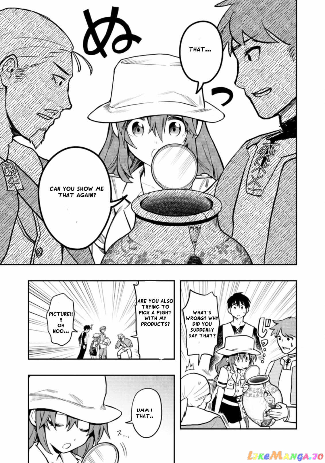 Noumin Kanren no Skill bakka Agetetara Naze ka Tsuyoku Natta. chapter 38 - page 11
