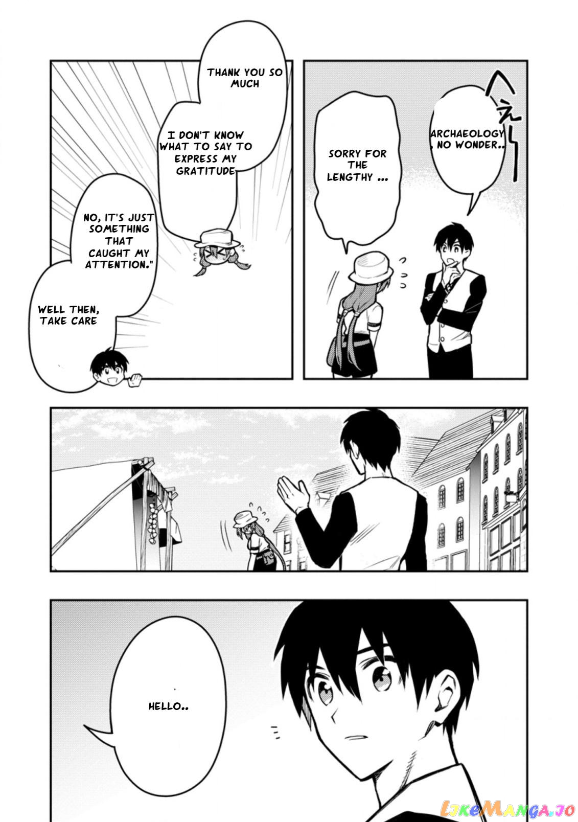 Noumin Kanren no Skill bakka Agetetara Naze ka Tsuyoku Natta. chapter 38 - page 17