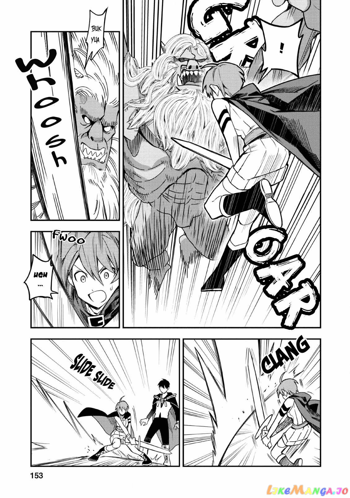 Noumin Kanren no Skill bakka Agetetara Naze ka Tsuyoku Natta. chapter 25 - page 26
