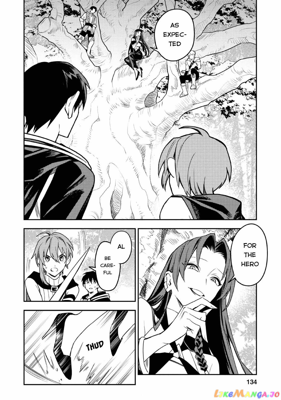 Noumin Kanren no Skill bakka Agetetara Naze ka Tsuyoku Natta. chapter 25 - page 7