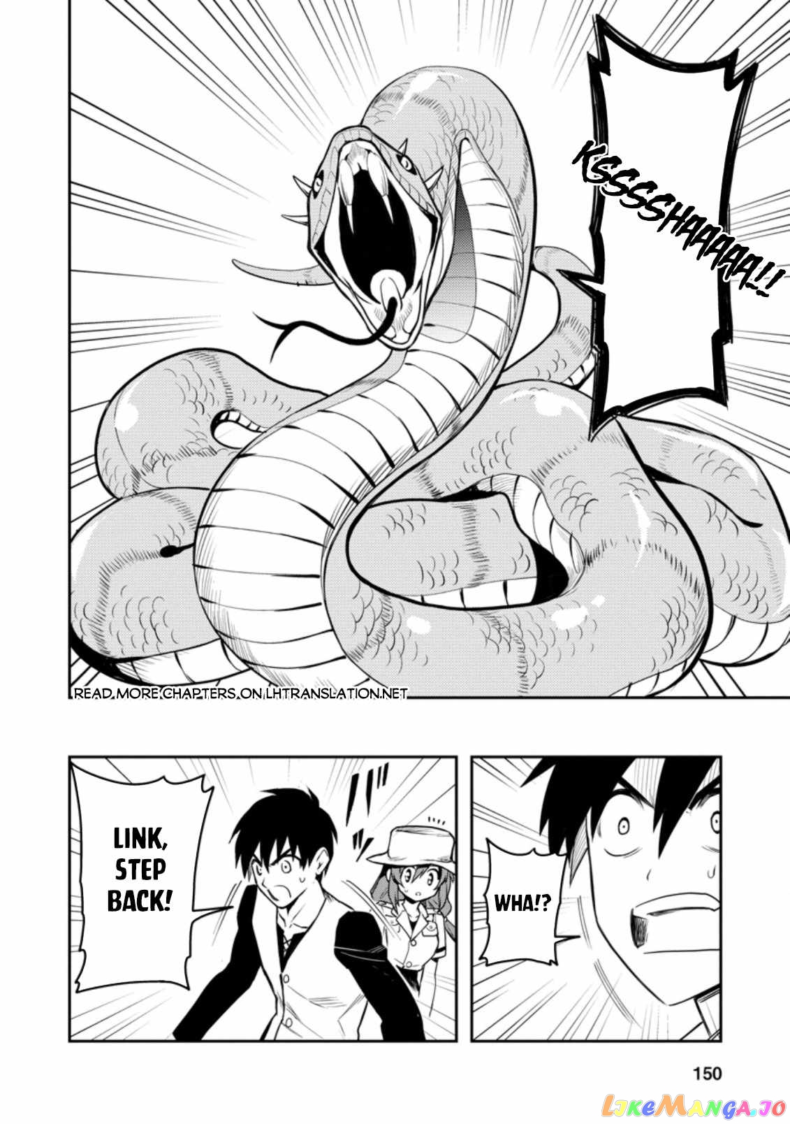 Noumin Kanren no Skill bakka Agetetara Naze ka Tsuyoku Natta. chapter 39 - page 11