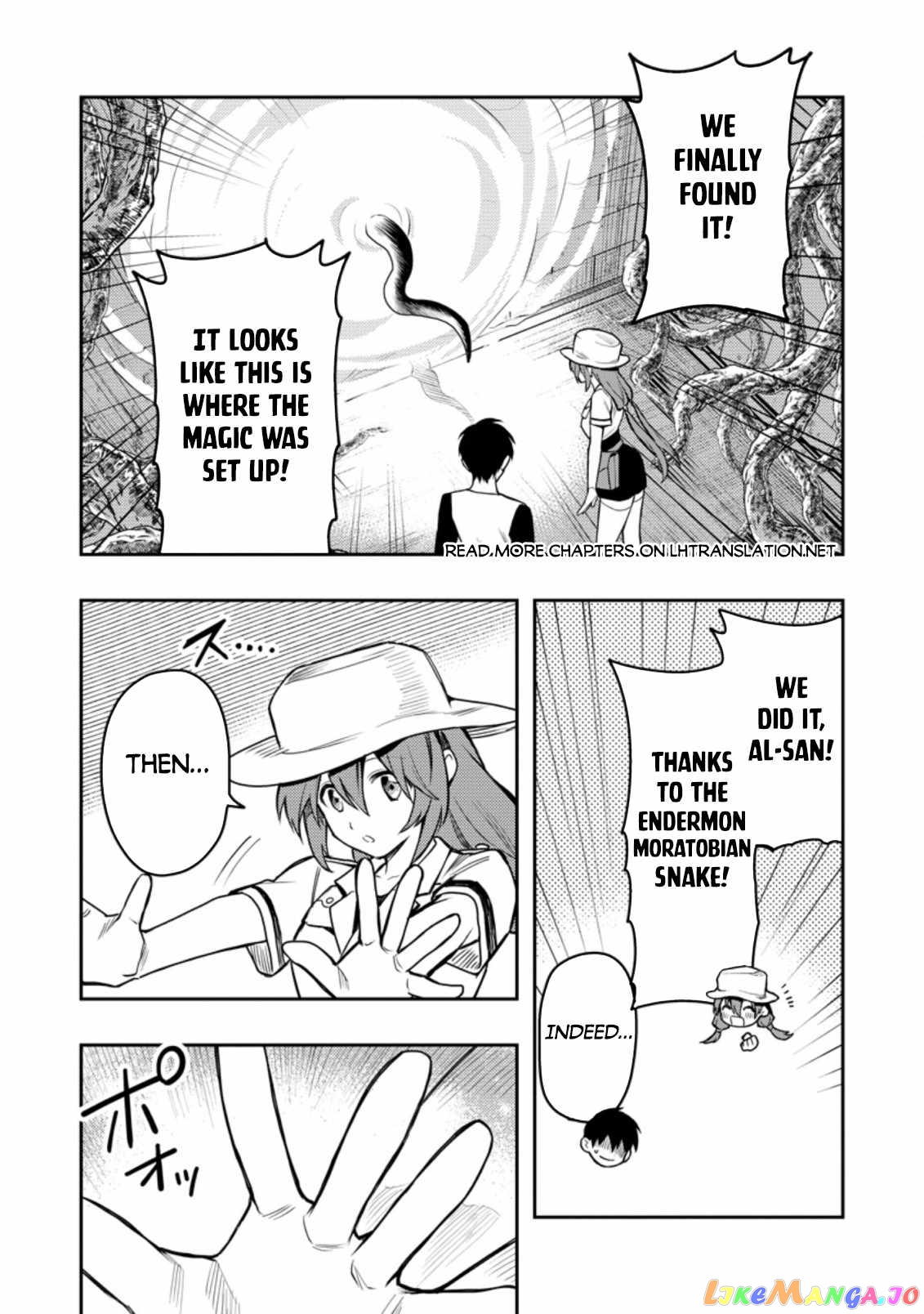 Noumin Kanren no Skill bakka Agetetara Naze ka Tsuyoku Natta. chapter 39 - page 16