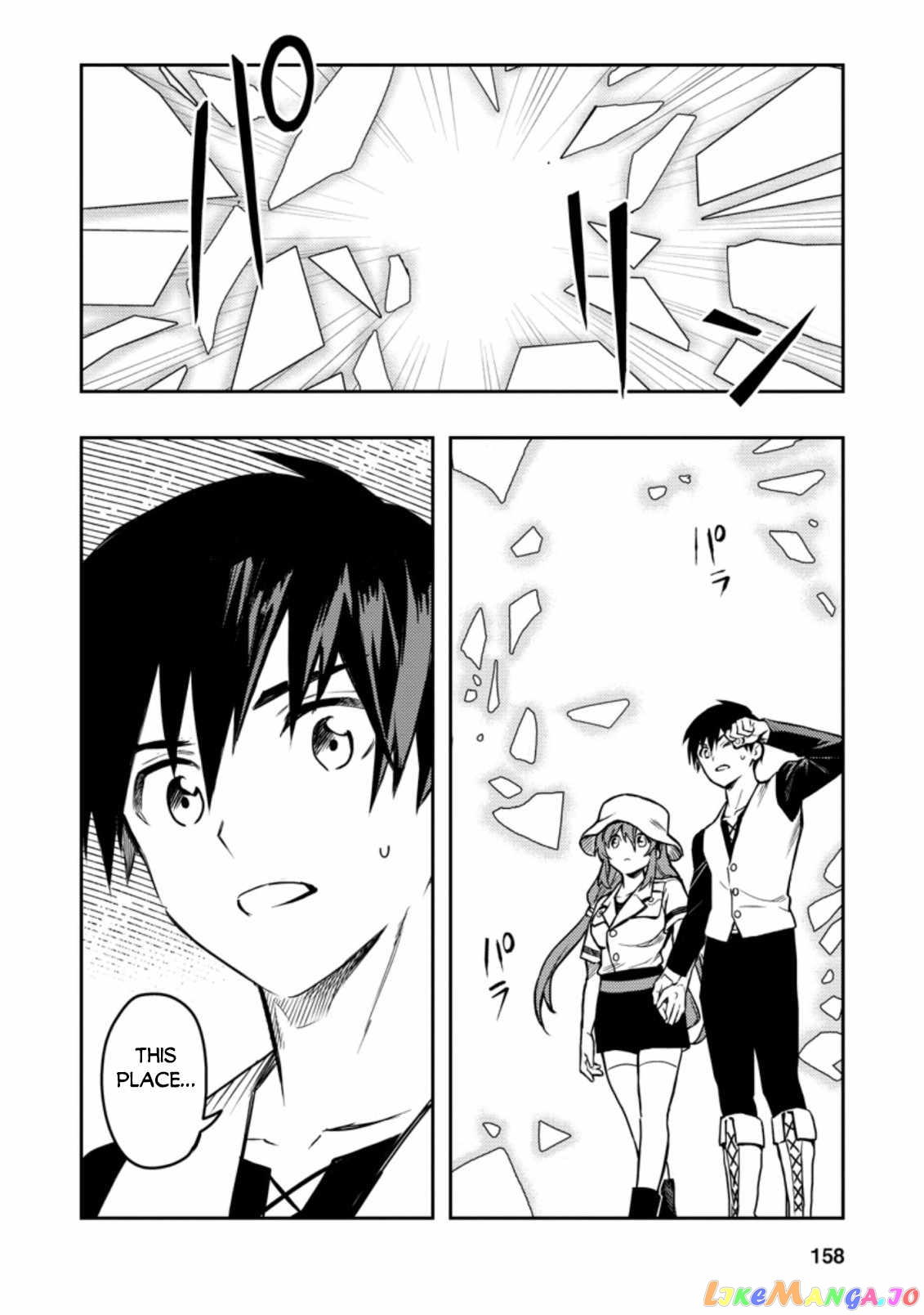 Noumin Kanren no Skill bakka Agetetara Naze ka Tsuyoku Natta. chapter 39 - page 19