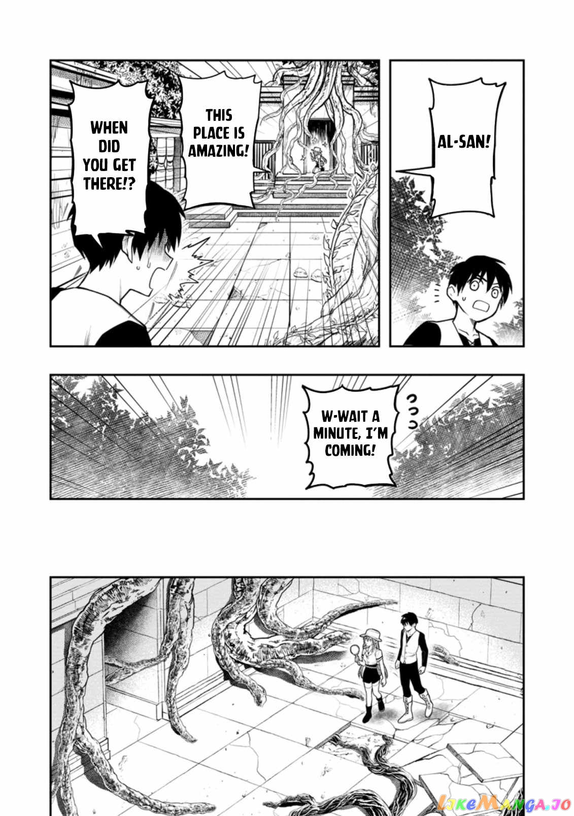 Noumin Kanren no Skill bakka Agetetara Naze ka Tsuyoku Natta. chapter 39 - page 5