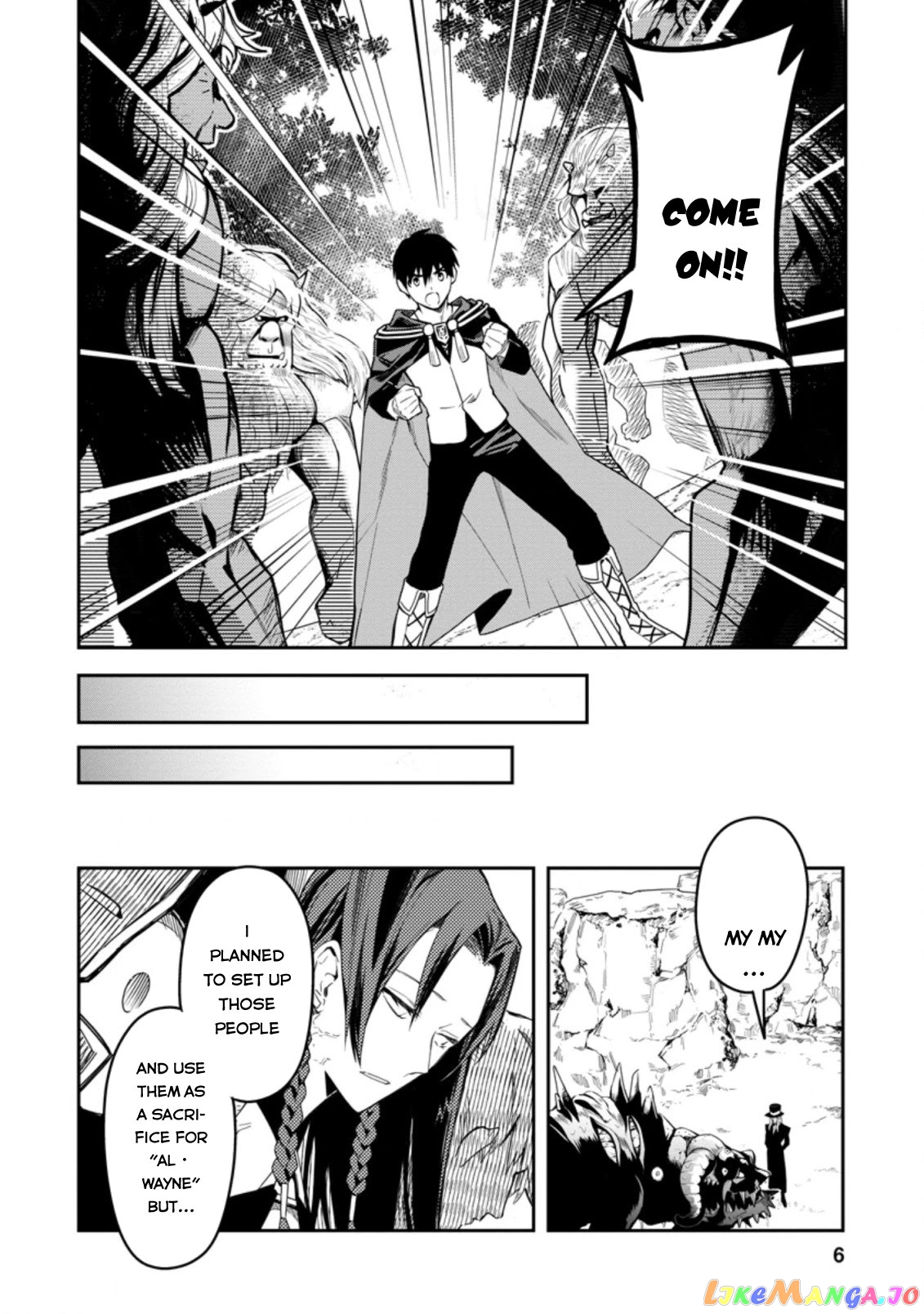 Noumin Kanren no Skill bakka Agetetara Naze ka Tsuyoku Natta. chapter 26.1 - page 17