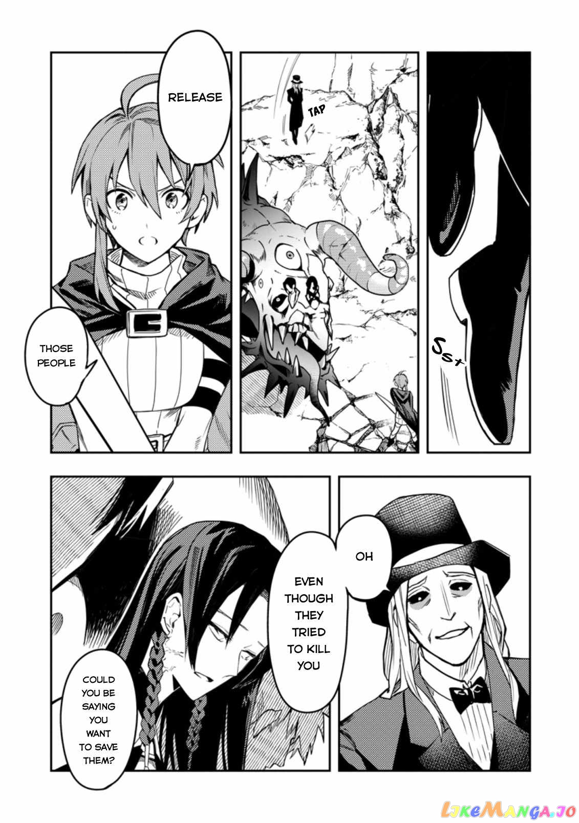Noumin Kanren no Skill bakka Agetetara Naze ka Tsuyoku Natta. chapter 26.1 - page 8