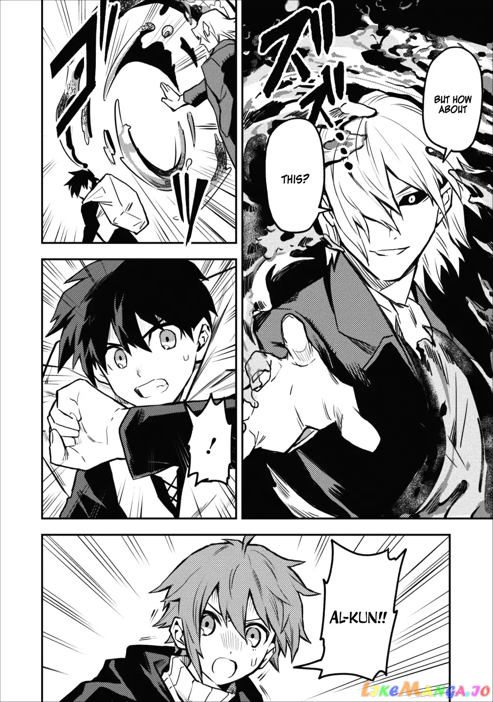 Noumin Kanren no Skill bakka Agetetara Naze ka Tsuyoku Natta. chapter 9 - page 12