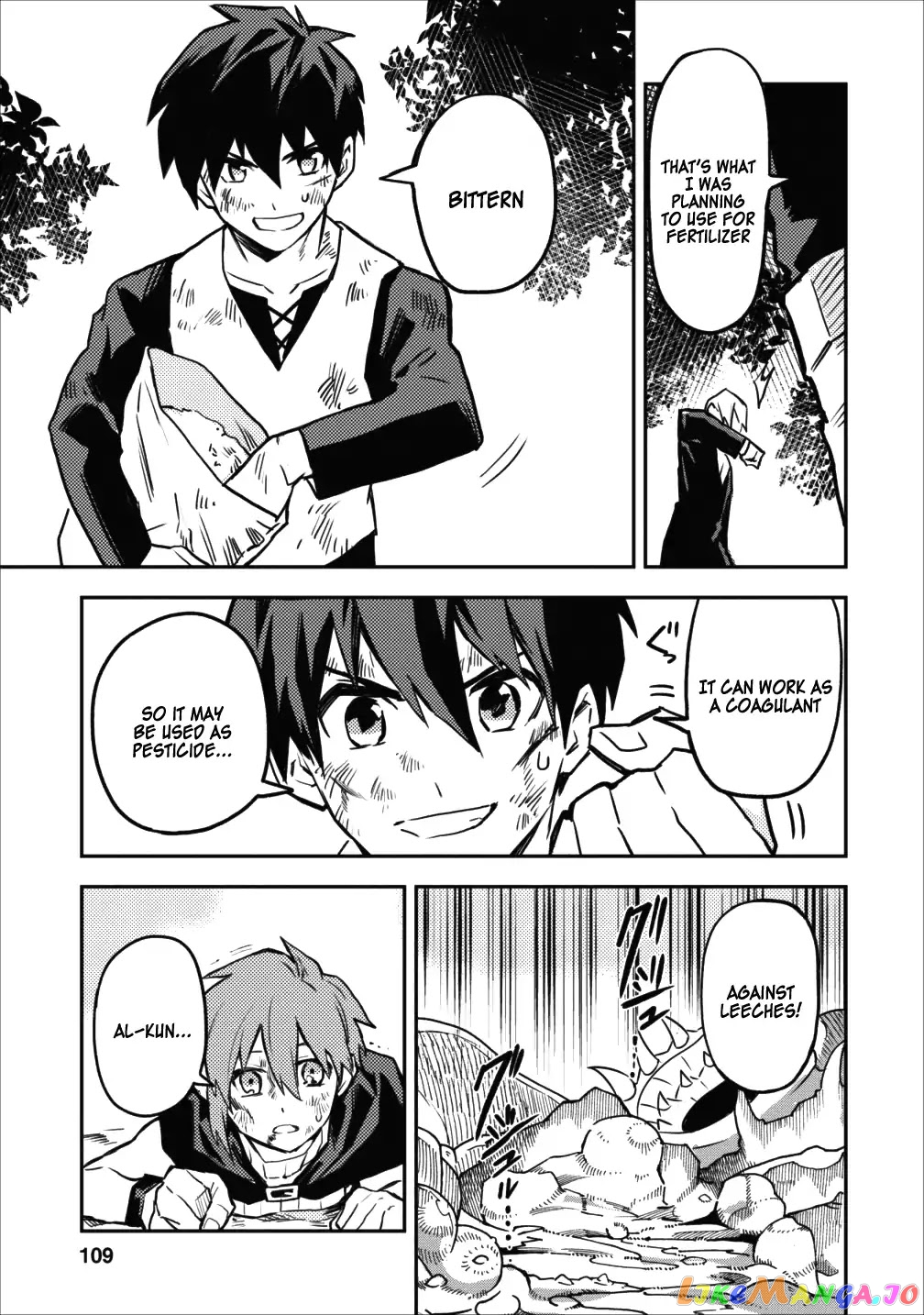 Noumin Kanren no Skill bakka Agetetara Naze ka Tsuyoku Natta. chapter 9 - page 21