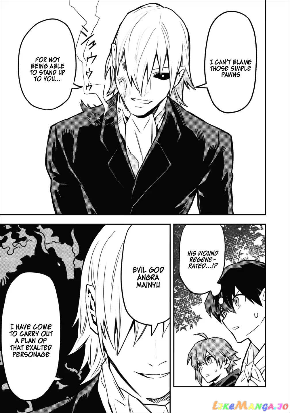 Noumin Kanren no Skill bakka Agetetara Naze ka Tsuyoku Natta. chapter 9 - page 5