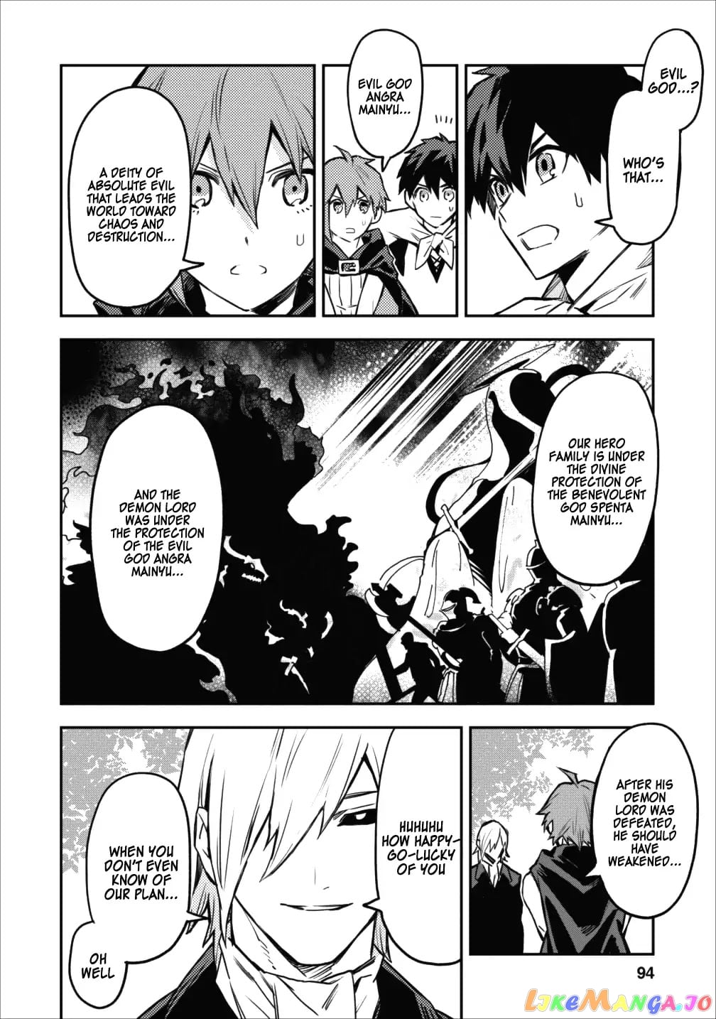 Noumin Kanren no Skill bakka Agetetara Naze ka Tsuyoku Natta. chapter 9 - page 6