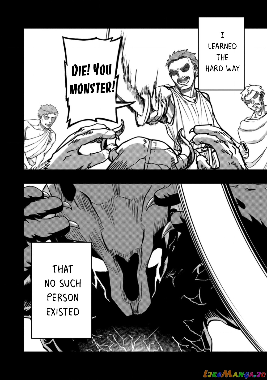 Noumin Kanren no Skill bakka Agetetara Naze ka Tsuyoku Natta. chapter 40 - page 13