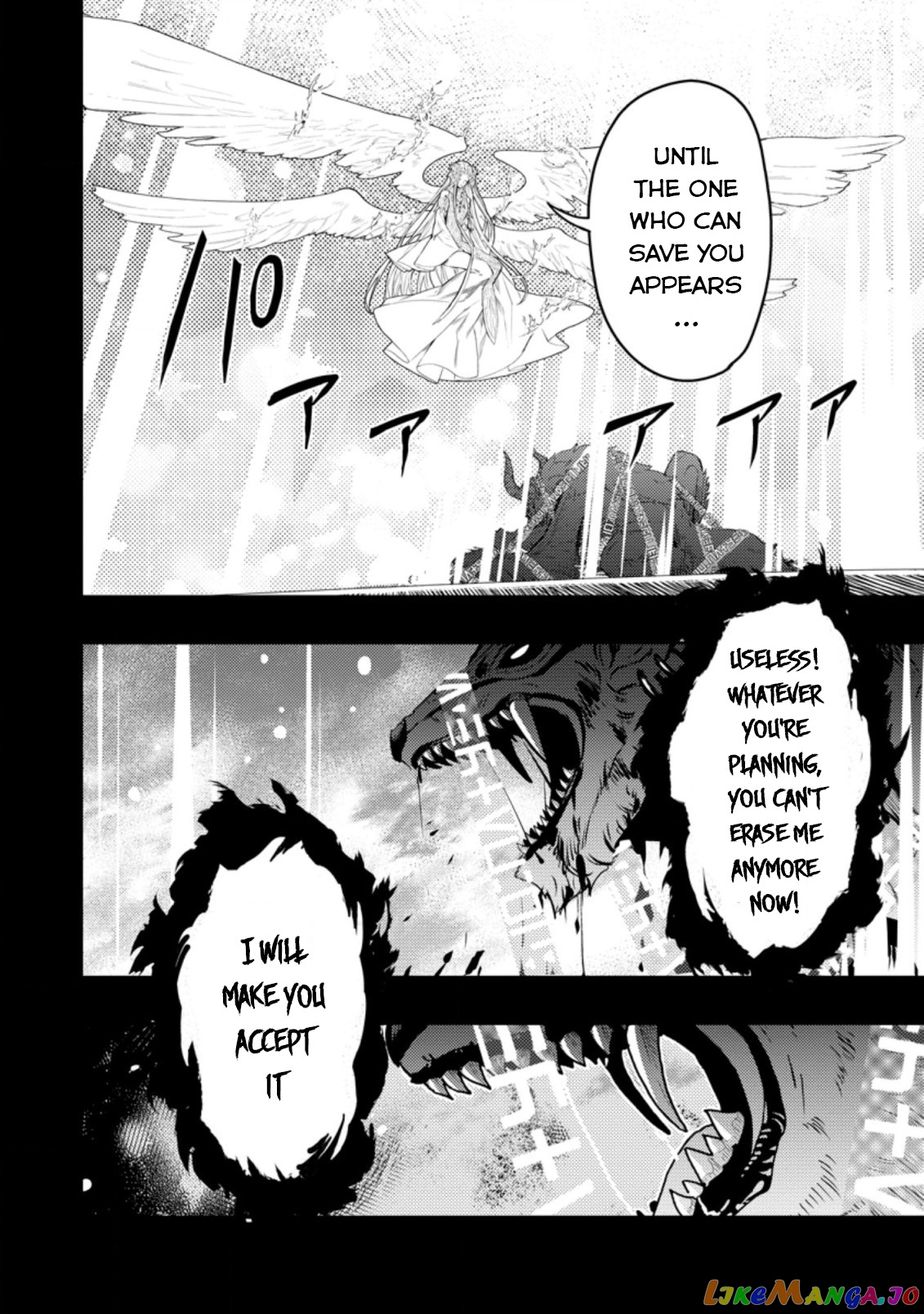 Noumin Kanren no Skill bakka Agetetara Naze ka Tsuyoku Natta. chapter 40 - page 19