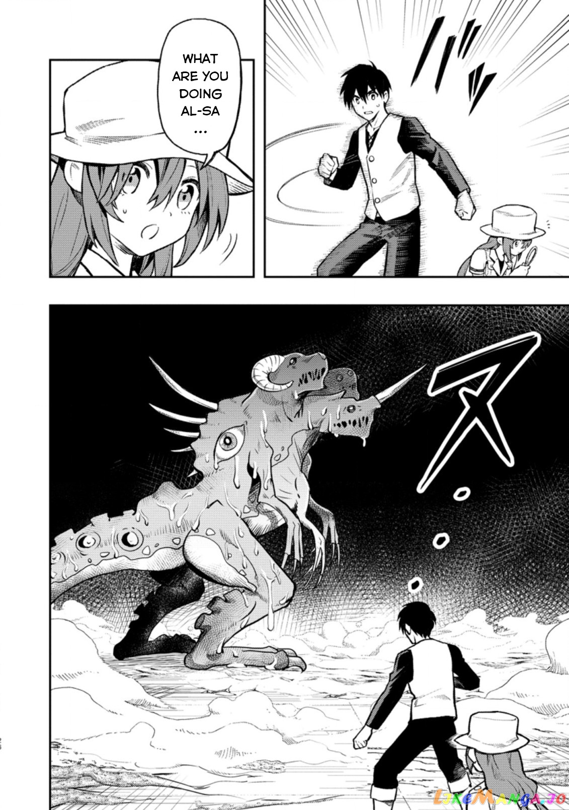 Noumin Kanren no Skill bakka Agetetara Naze ka Tsuyoku Natta. chapter 40 - page 27