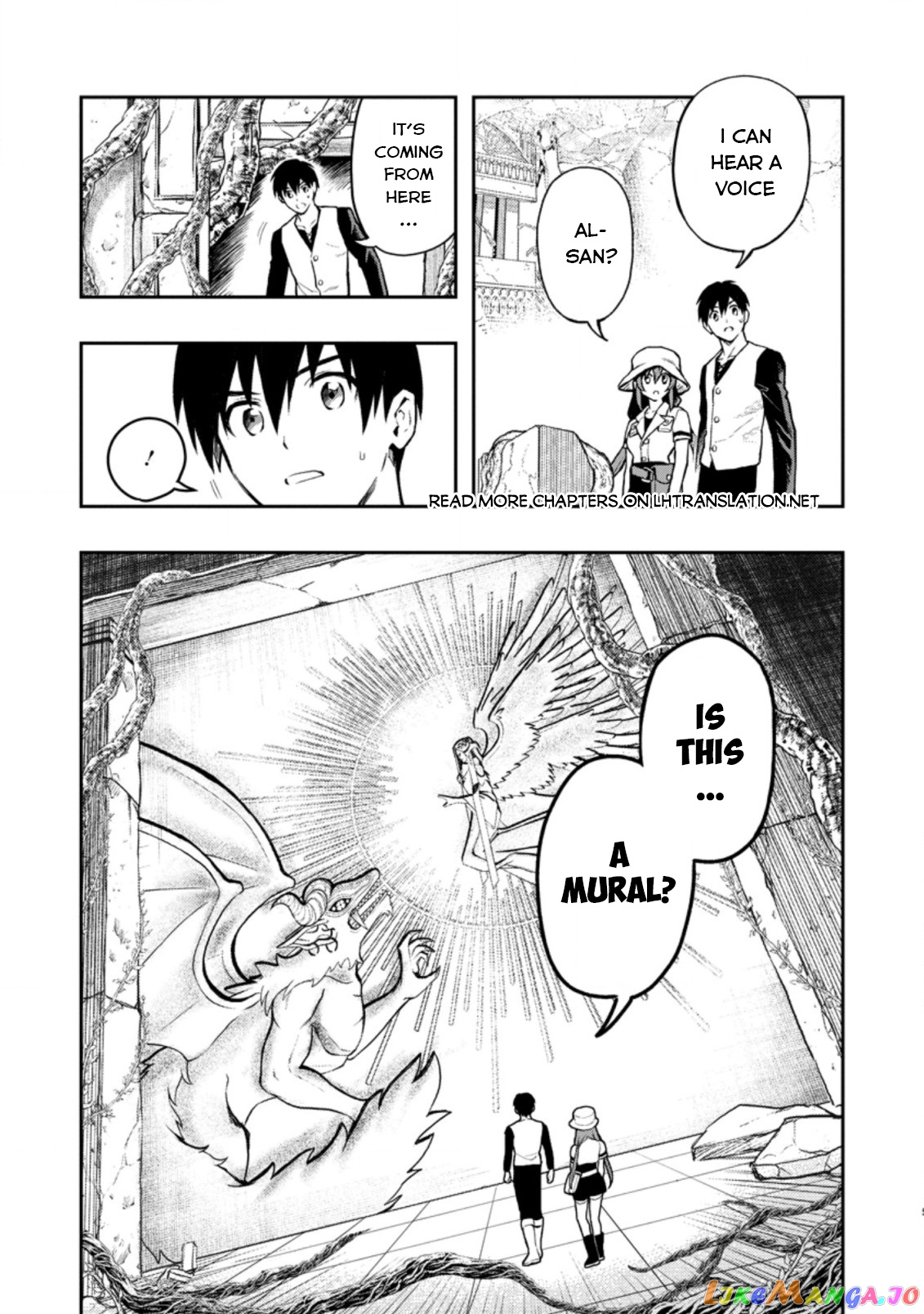 Noumin Kanren no Skill bakka Agetetara Naze ka Tsuyoku Natta. chapter 40 - page 6