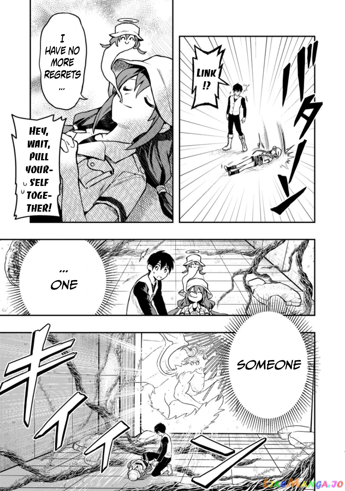 Noumin Kanren no Skill bakka Agetetara Naze ka Tsuyoku Natta. chapter 40 - page 8