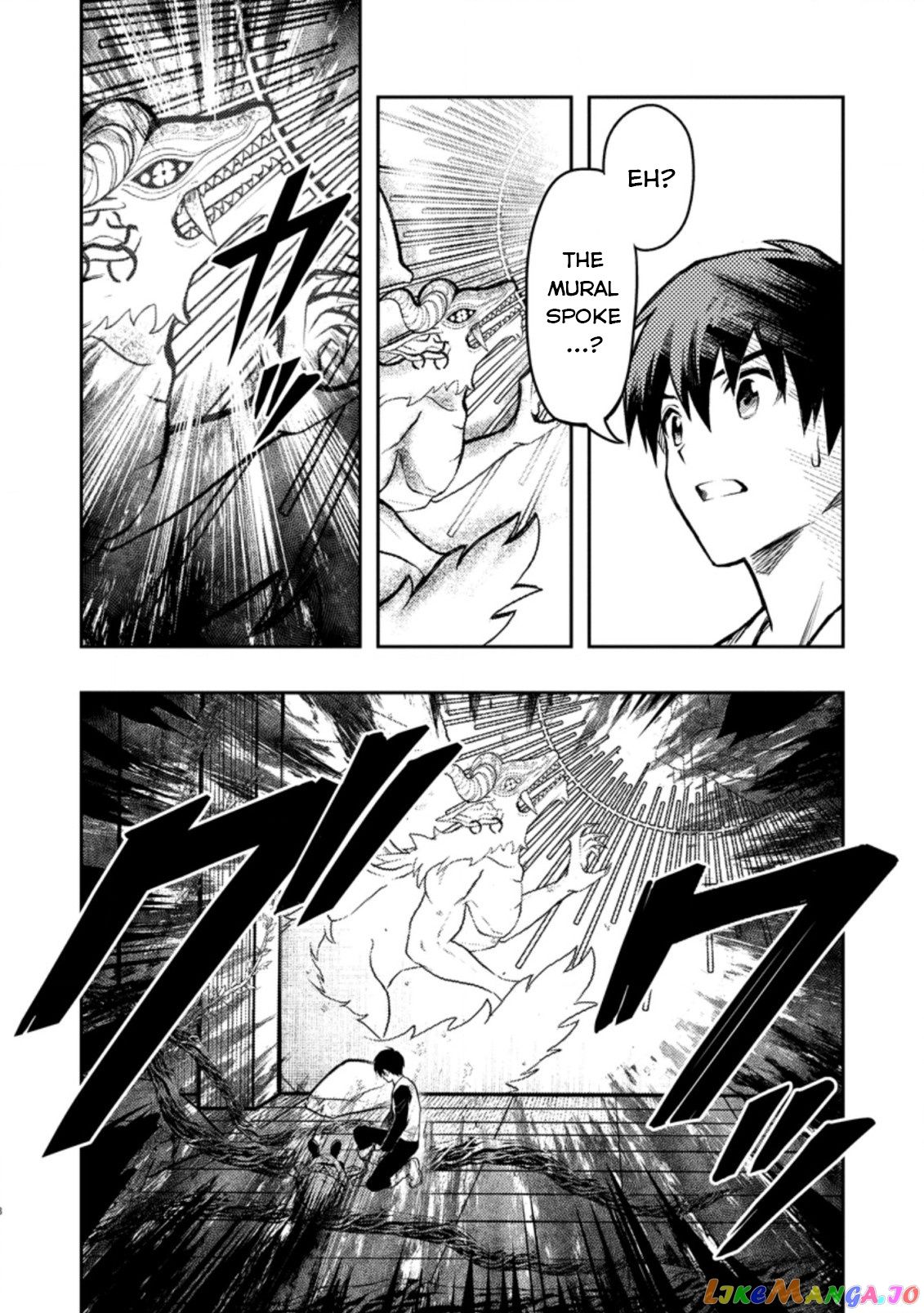 Noumin Kanren no Skill bakka Agetetara Naze ka Tsuyoku Natta. chapter 40 - page 9