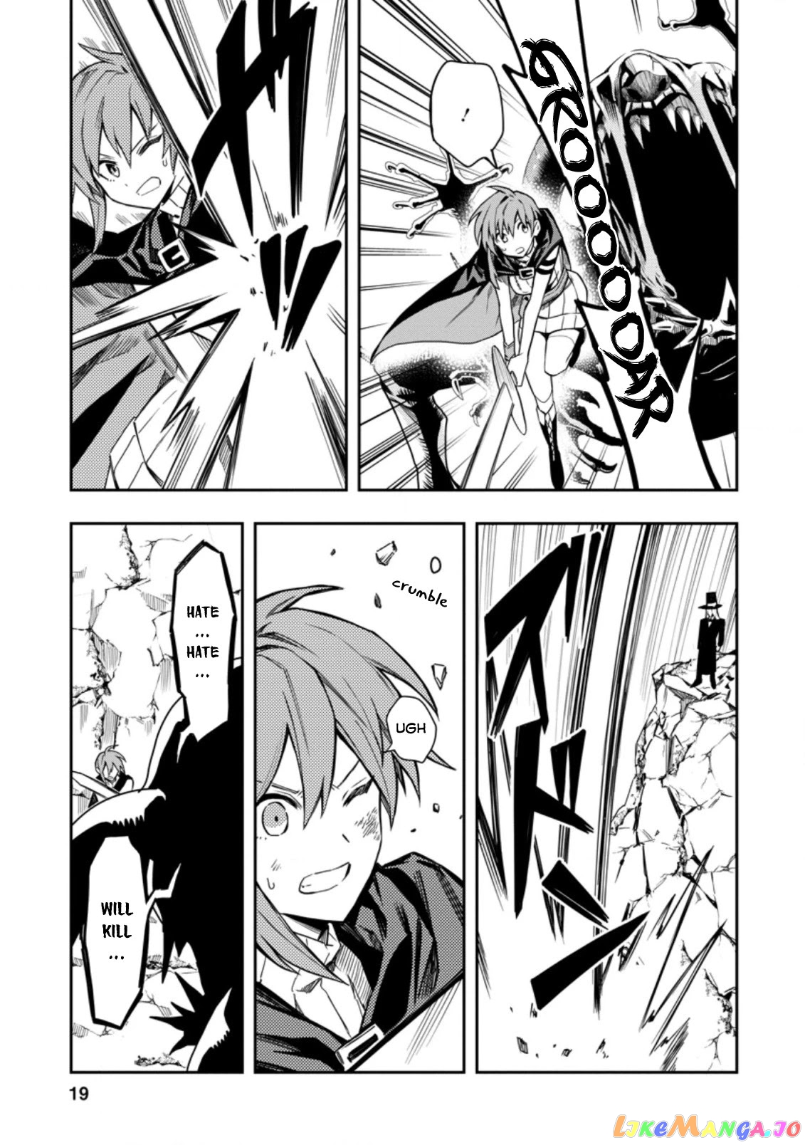 Noumin Kanren no Skill bakka Agetetara Naze ka Tsuyoku Natta. chapter 26.2 - page 7