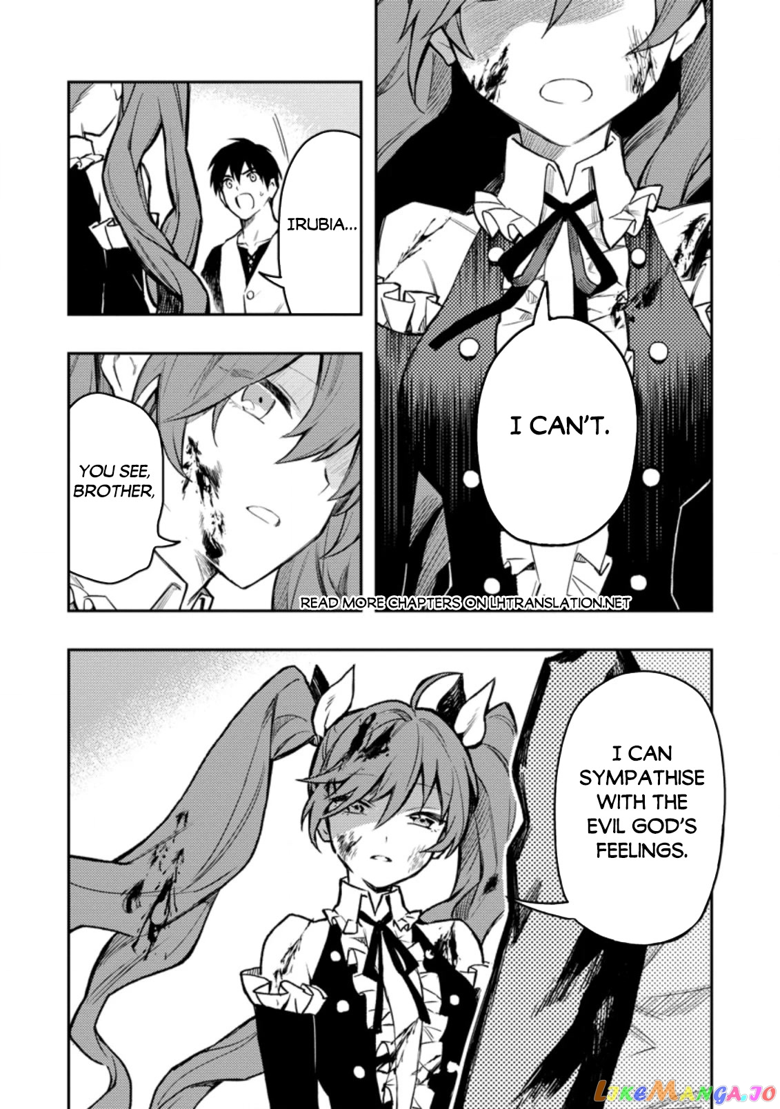 Noumin Kanren no Skill bakka Agetetara Naze ka Tsuyoku Natta. chapter 41 - page 11