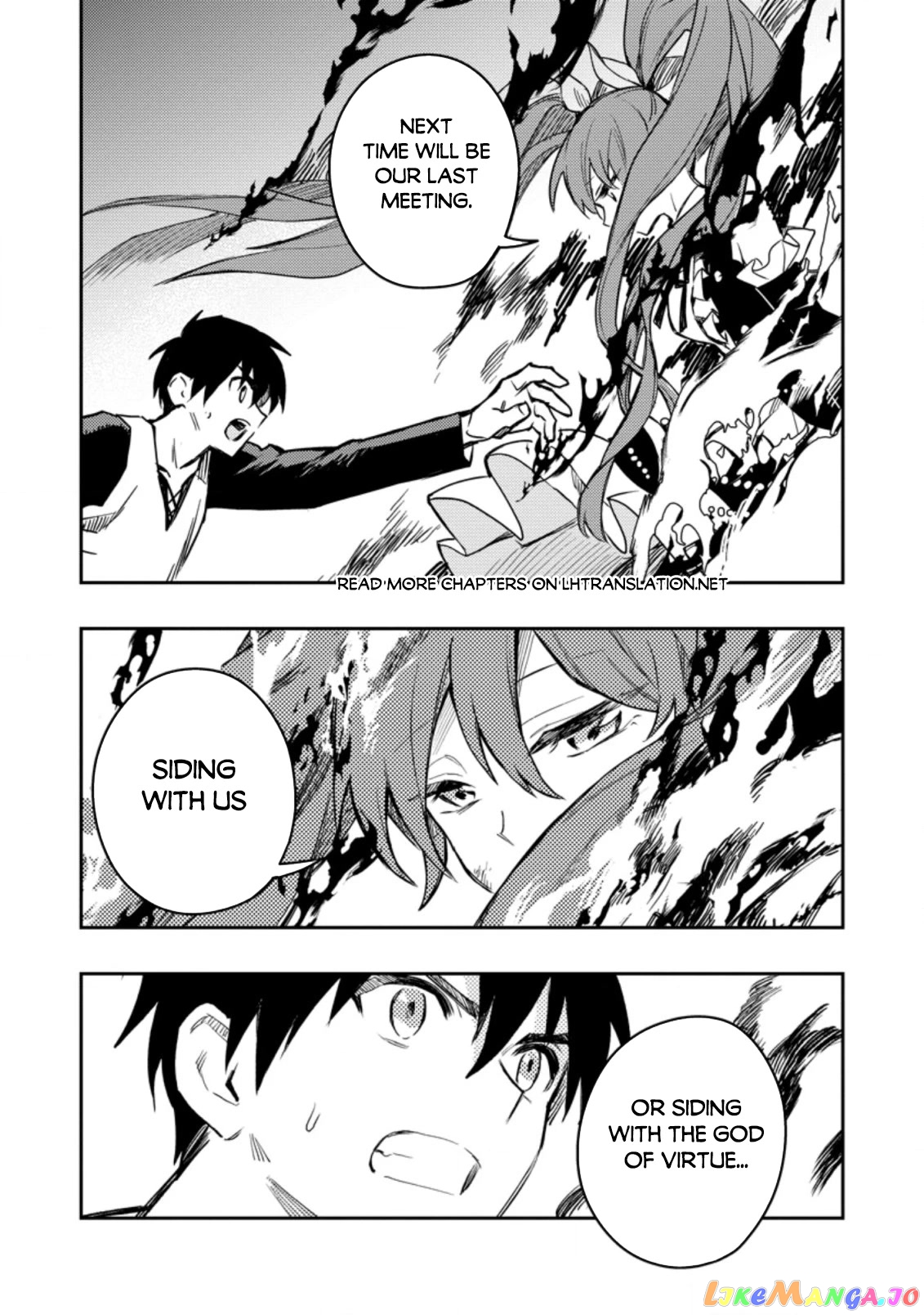 Noumin Kanren no Skill bakka Agetetara Naze ka Tsuyoku Natta. chapter 41 - page 16