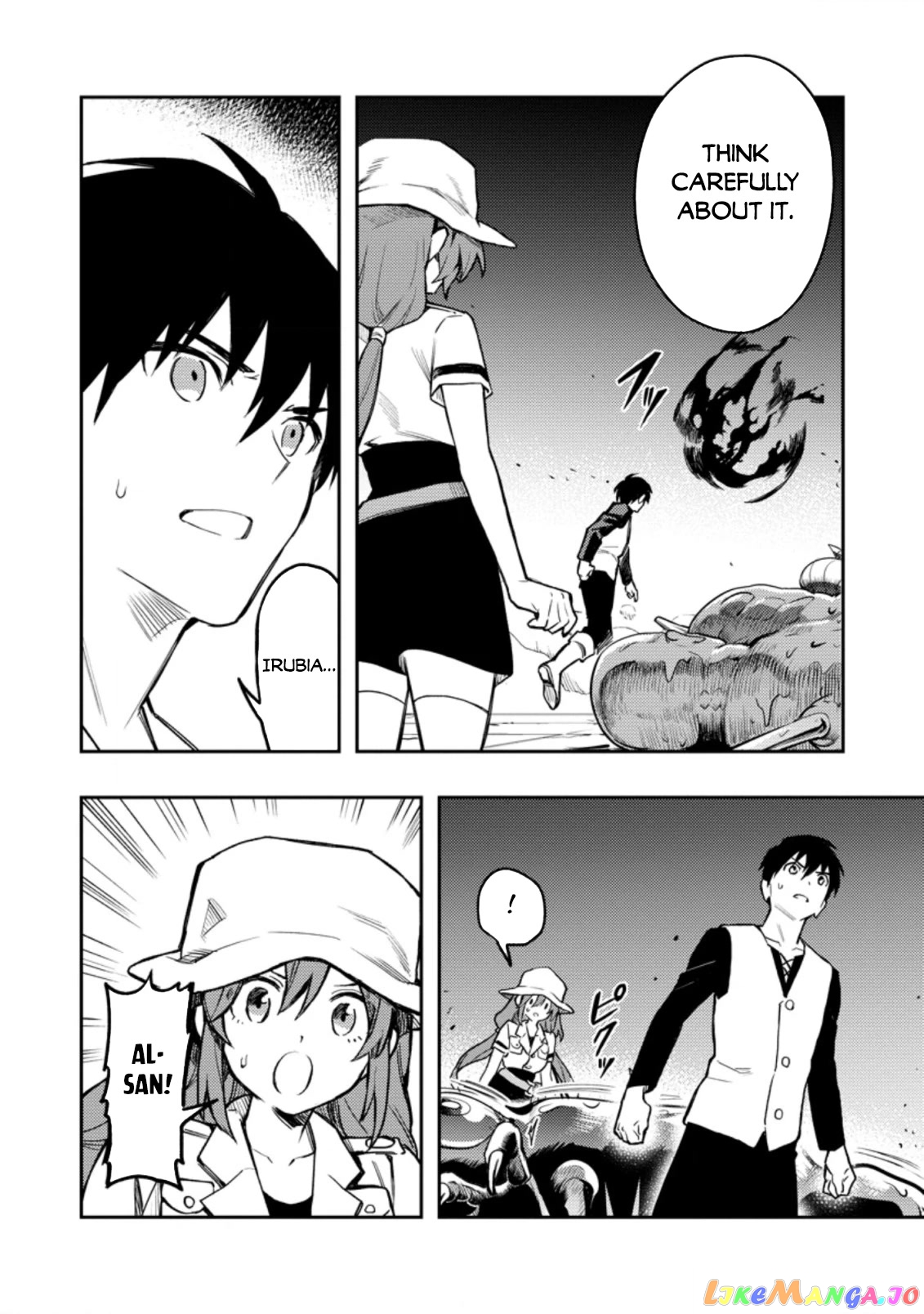 Noumin Kanren no Skill bakka Agetetara Naze ka Tsuyoku Natta. chapter 41 - page 17