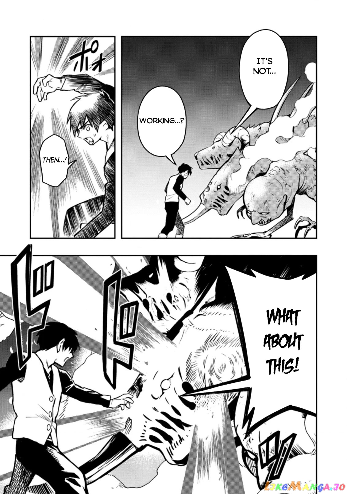 Noumin Kanren no Skill bakka Agetetara Naze ka Tsuyoku Natta. chapter 41 - page 20