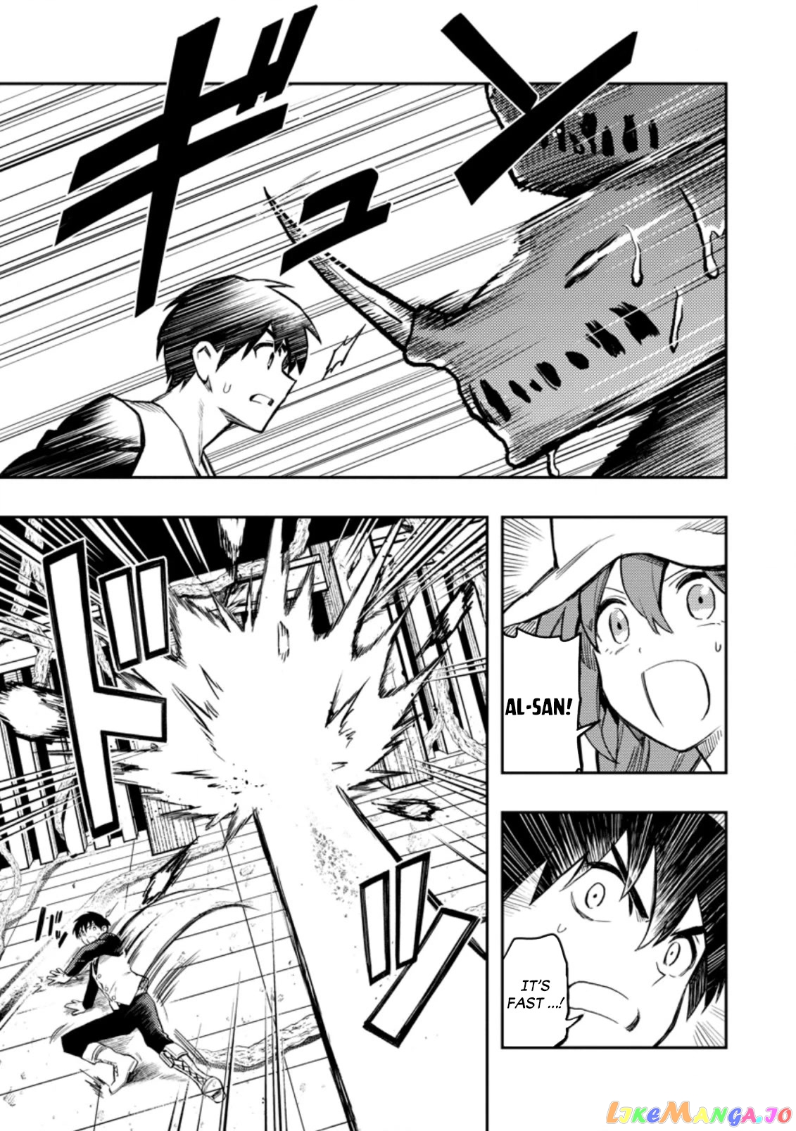 Noumin Kanren no Skill bakka Agetetara Naze ka Tsuyoku Natta. chapter 41 - page 22