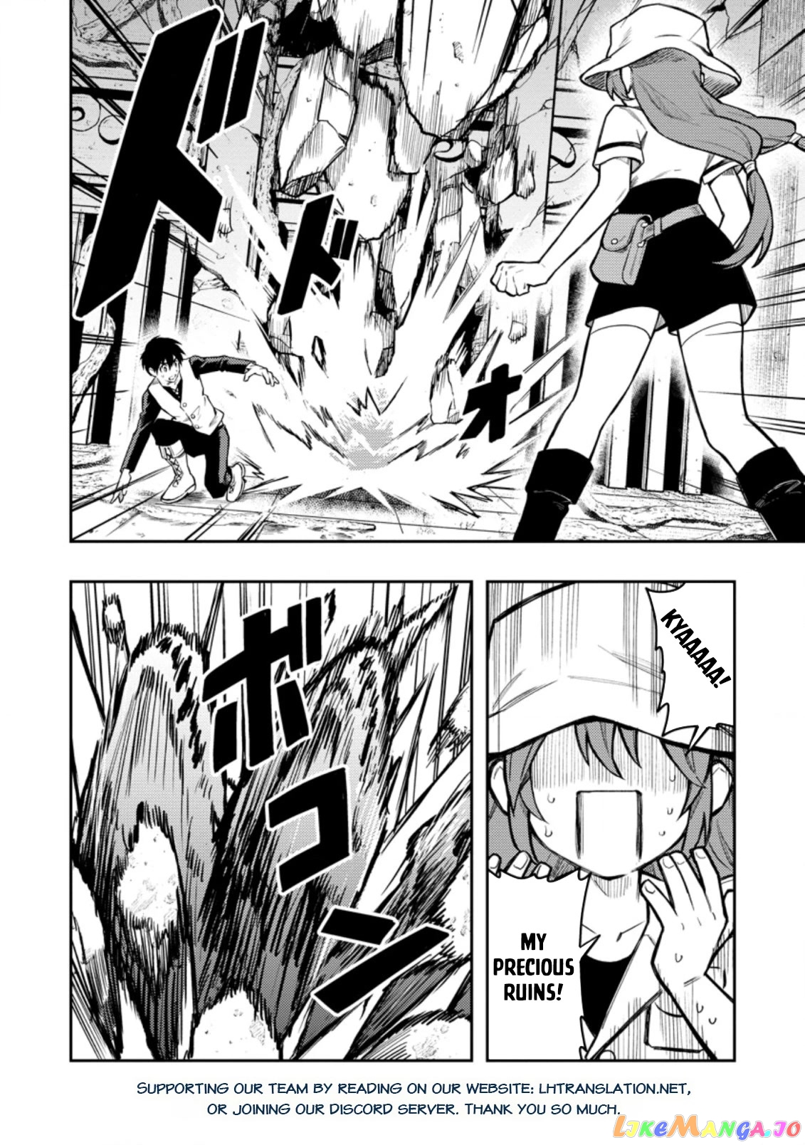 Noumin Kanren no Skill bakka Agetetara Naze ka Tsuyoku Natta. chapter 41 - page 23