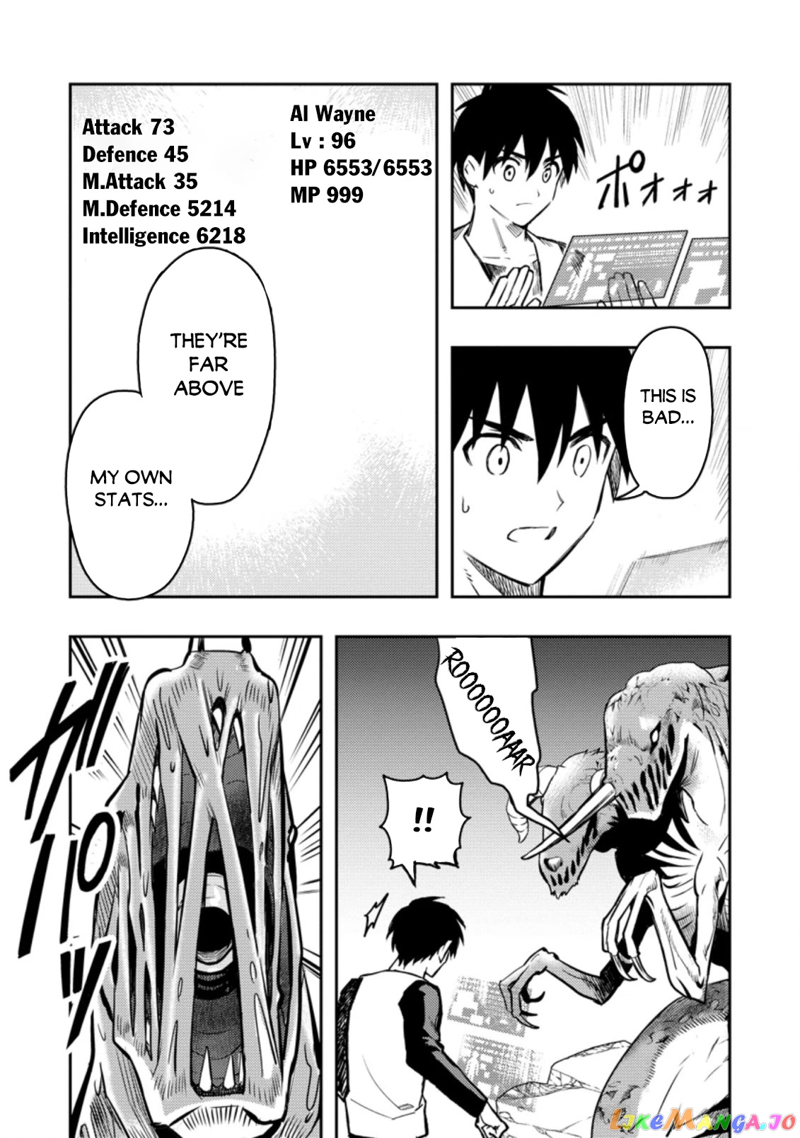 Noumin Kanren no Skill bakka Agetetara Naze ka Tsuyoku Natta. chapter 41 - page 26