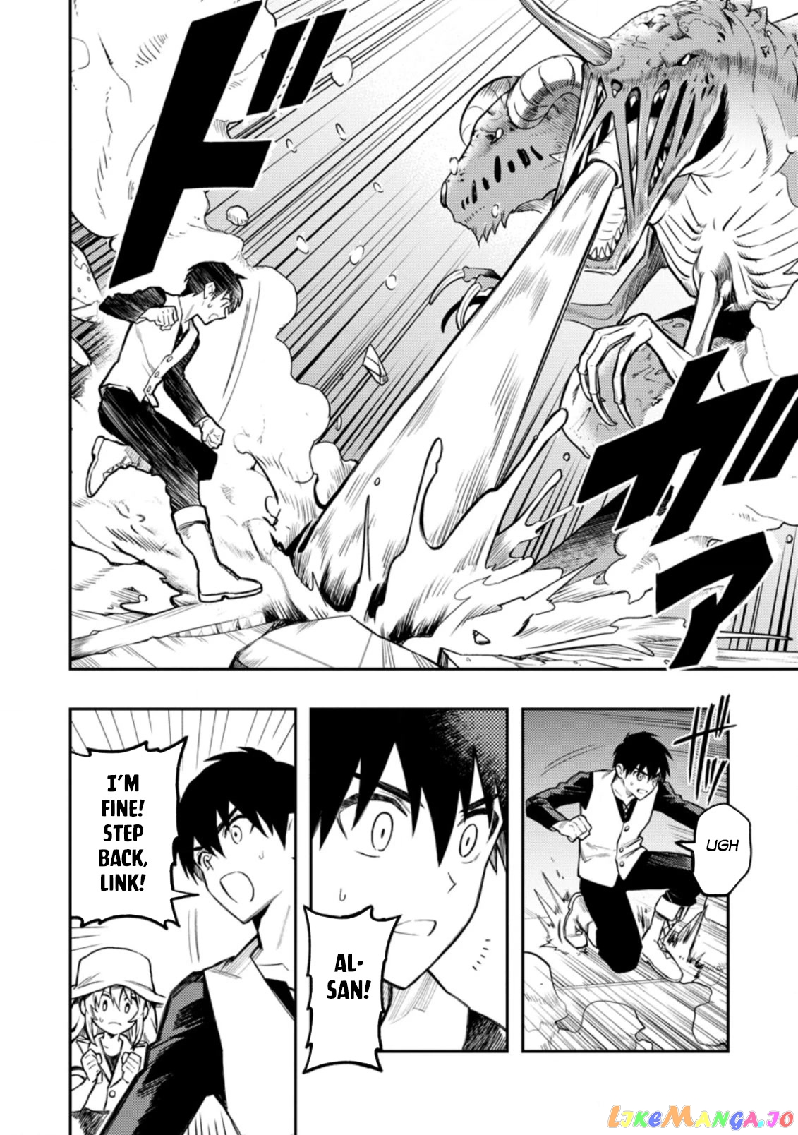 Noumin Kanren no Skill bakka Agetetara Naze ka Tsuyoku Natta. chapter 41 - page 27