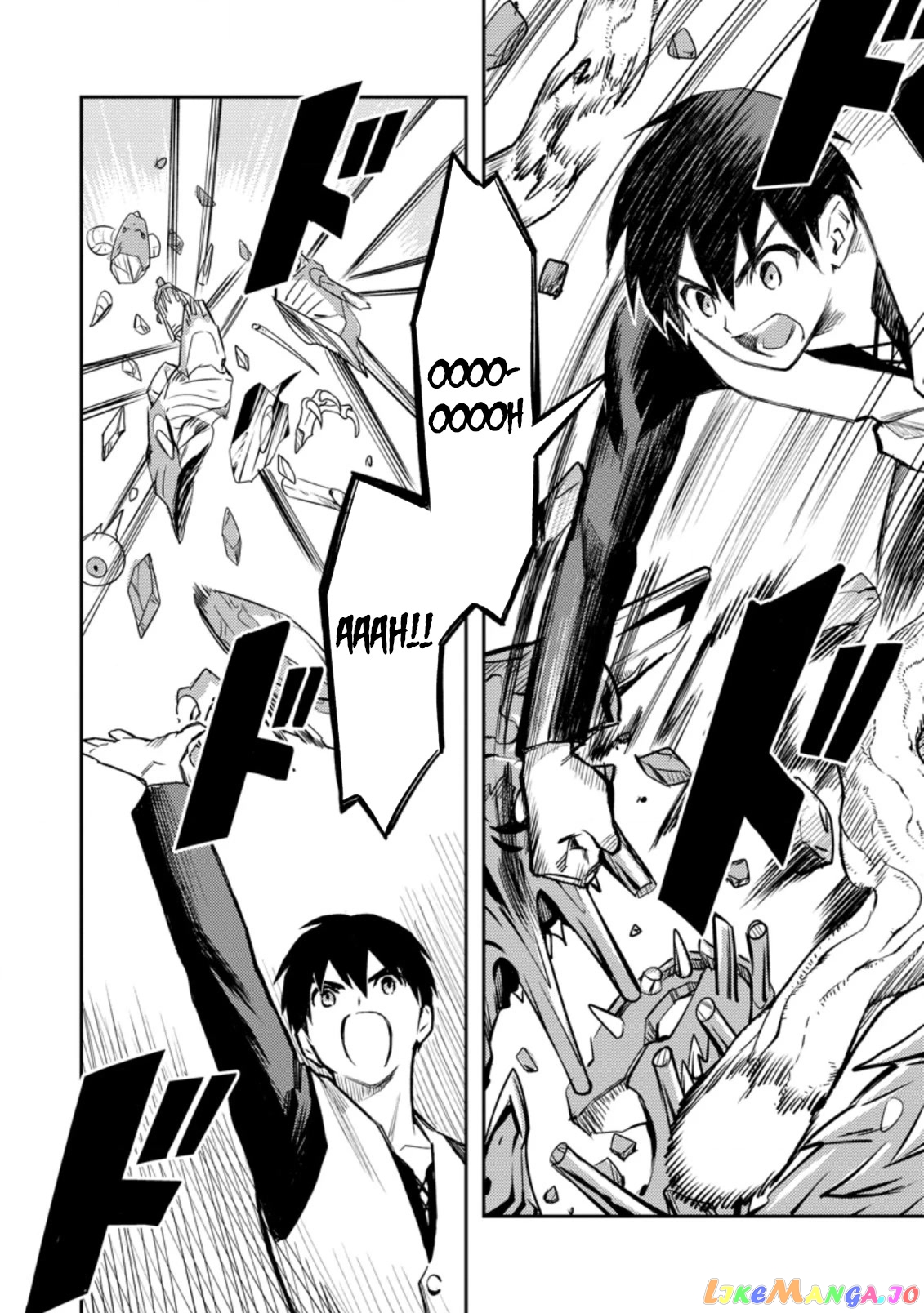 Noumin Kanren no Skill bakka Agetetara Naze ka Tsuyoku Natta. chapter 41 - page 37