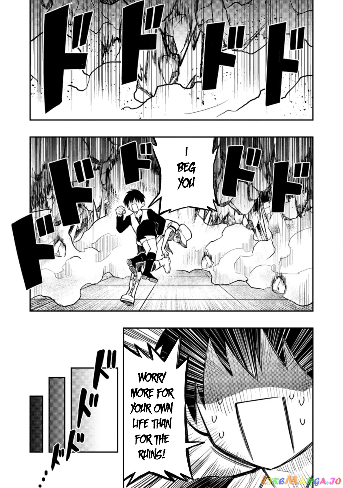 Noumin Kanren no Skill bakka Agetetara Naze ka Tsuyoku Natta. chapter 41 - page 40