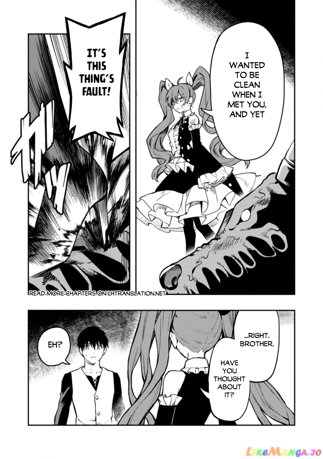Noumin Kanren no Skill bakka Agetetara Naze ka Tsuyoku Natta. chapter 41 - page 6