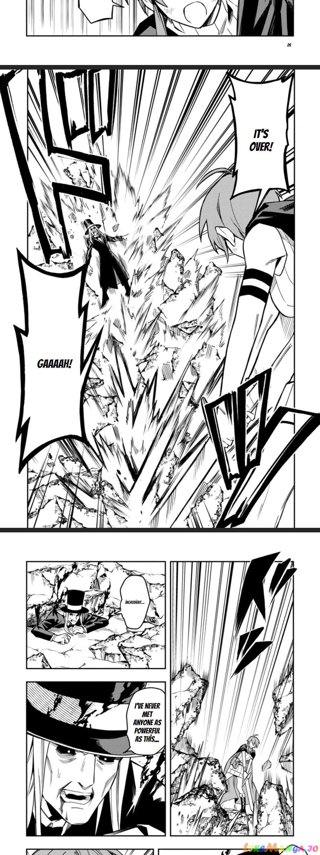 Noumin Kanren no Skill bakka Agetetara Naze ka Tsuyoku Natta. chapter 26.3 - page 2