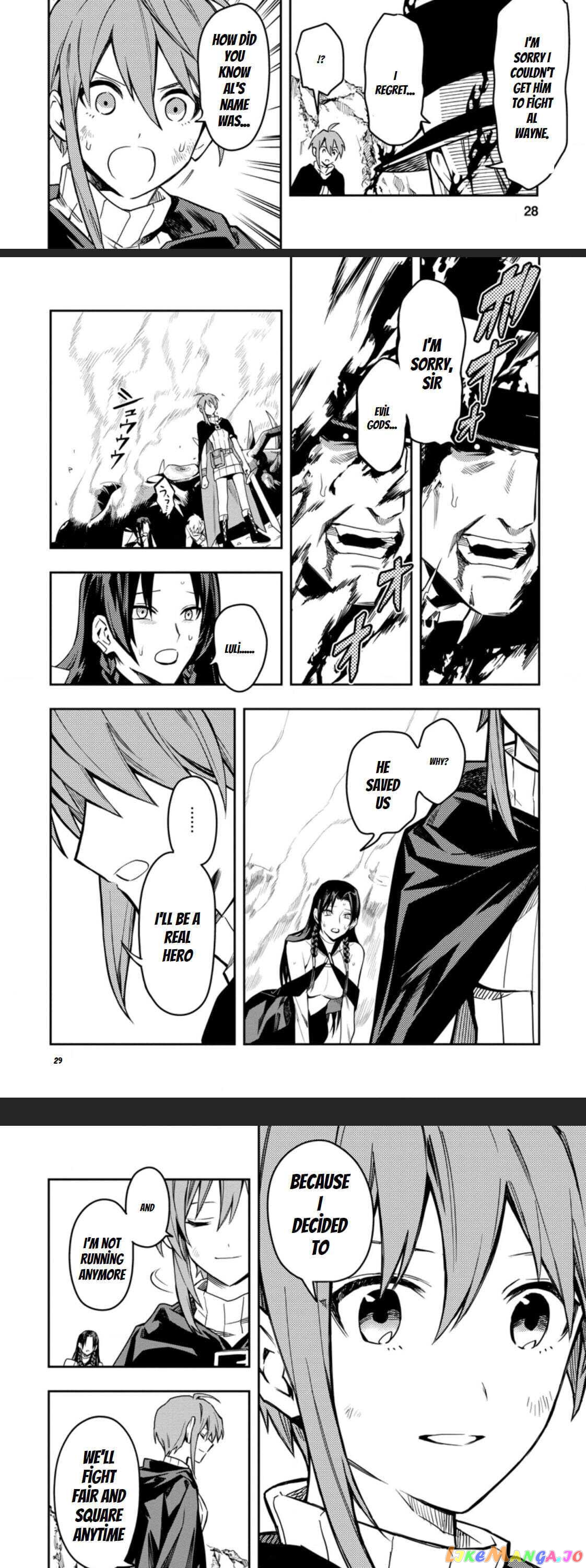 Noumin Kanren no Skill bakka Agetetara Naze ka Tsuyoku Natta. chapter 26.3 - page 3