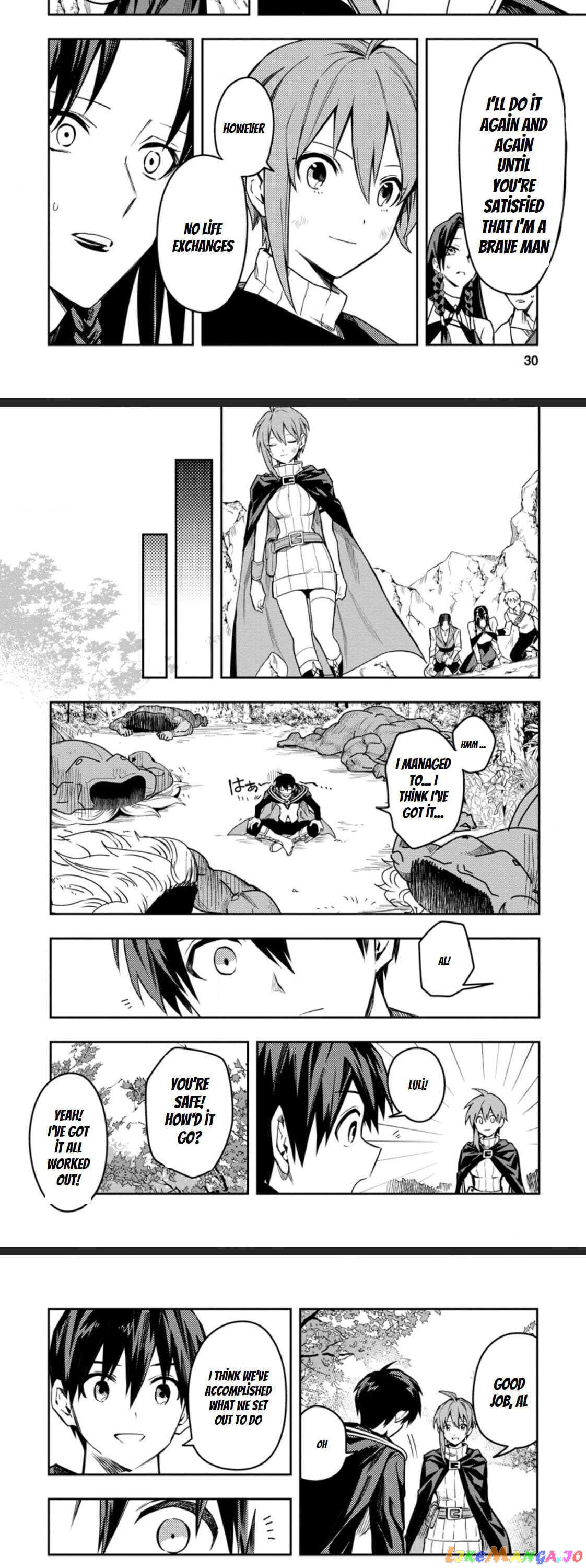 Noumin Kanren no Skill bakka Agetetara Naze ka Tsuyoku Natta. chapter 26.3 - page 4