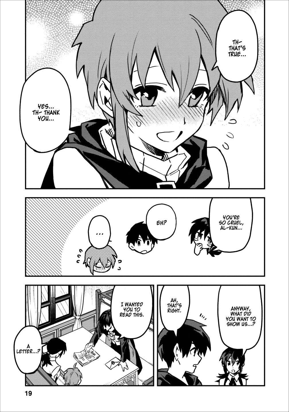 Noumin Kanren no Skill bakka Agetetara Naze ka Tsuyoku Natta. chapter 11 - page 17