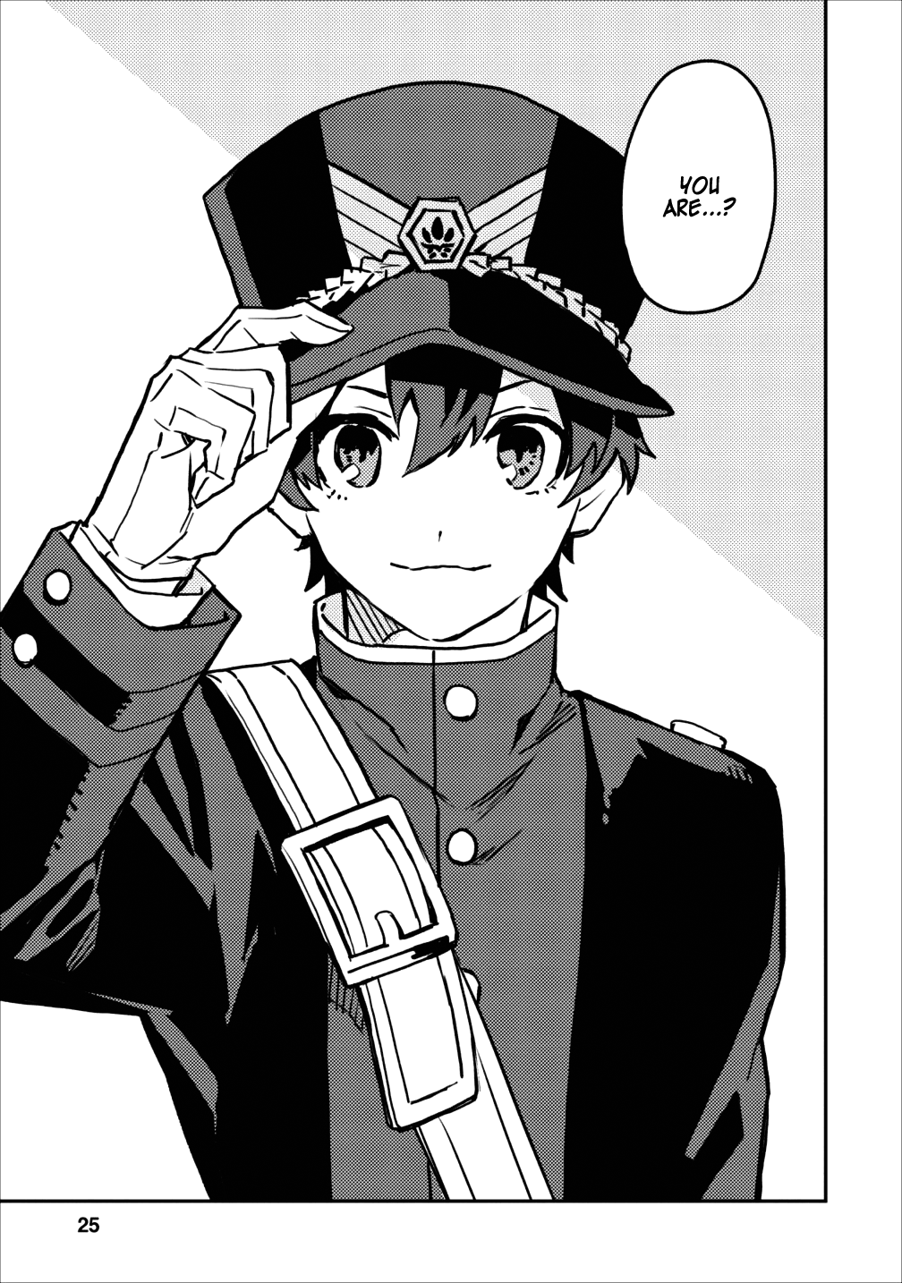 Noumin Kanren no Skill bakka Agetetara Naze ka Tsuyoku Natta. chapter 11 - page 23