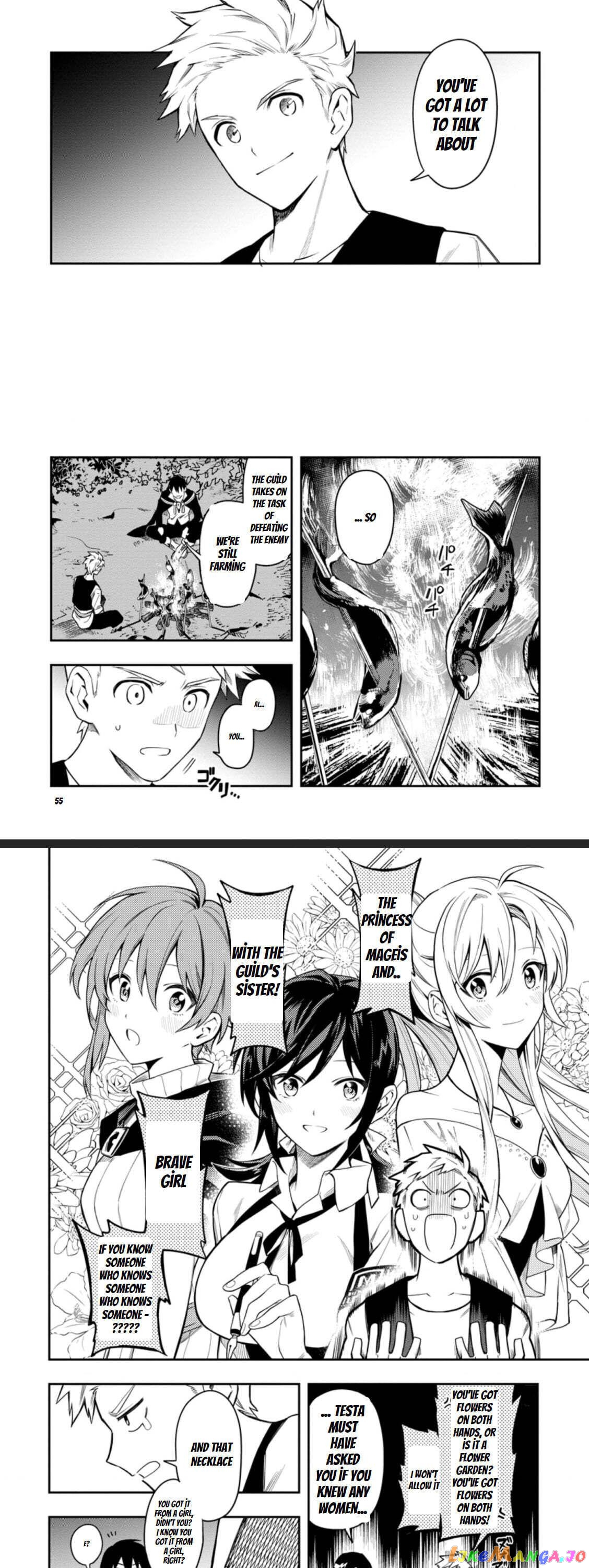 Noumin Kanren no Skill bakka Agetetara Naze ka Tsuyoku Natta. chapter 27 - page 1