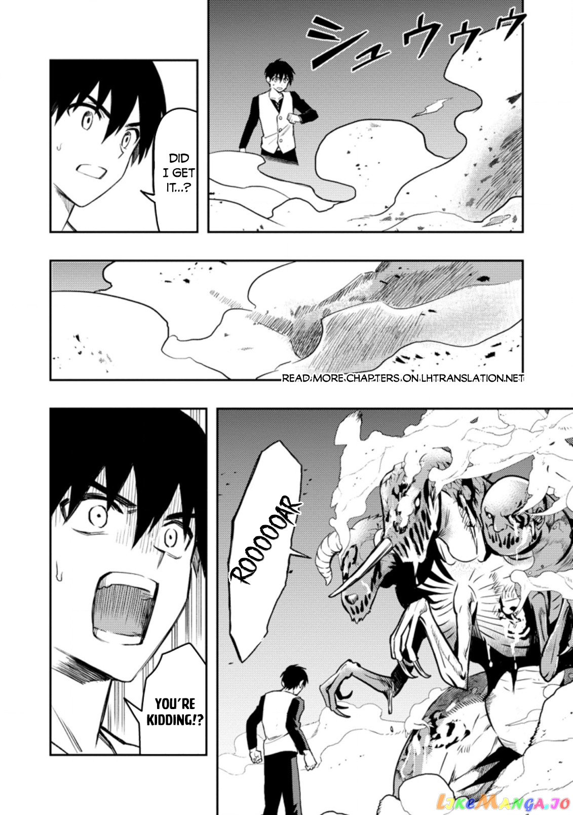 Noumin Kanren no Skill bakka Agetetara Naze ka Tsuyoku Natta. chapter 41.1 - page 21