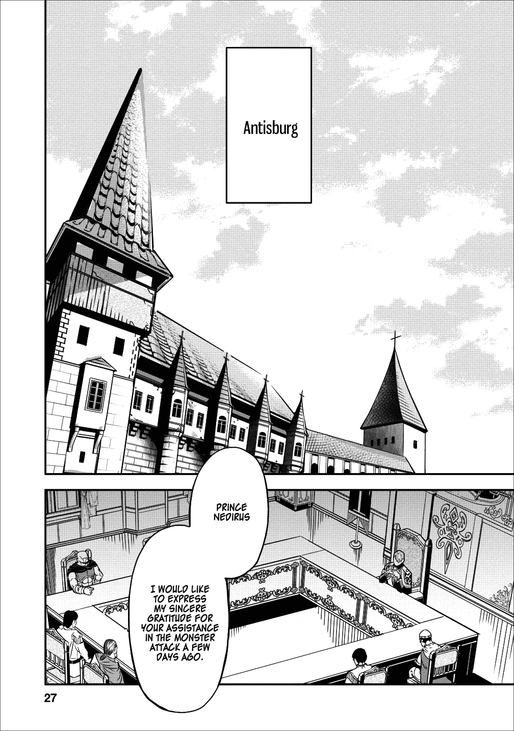 Noumin Kanren no Skill bakka Agetetara Naze ka Tsuyoku Natta. chapter 12 - page 1