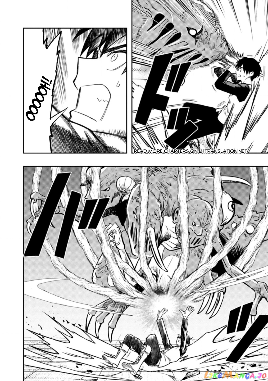 Noumin Kanren no Skill bakka Agetetara Naze ka Tsuyoku Natta. chapter 41.2 - page 11