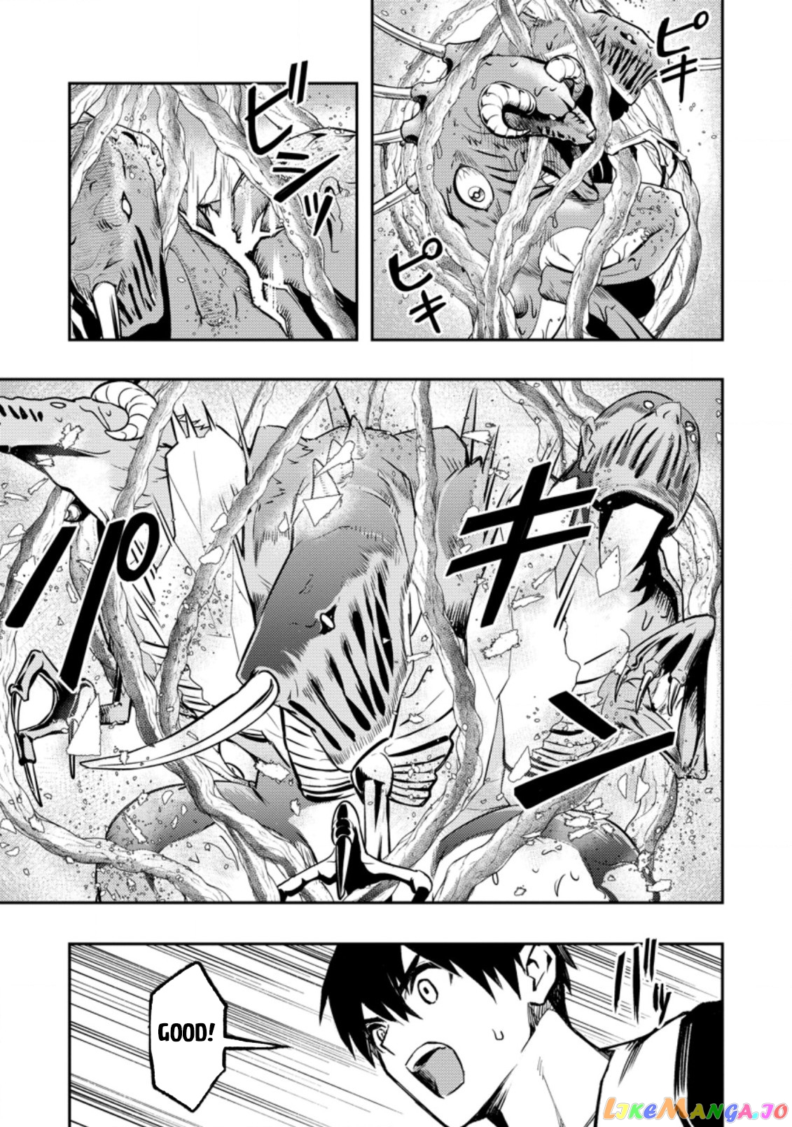 Noumin Kanren no Skill bakka Agetetara Naze ka Tsuyoku Natta. chapter 41.2 - page 14