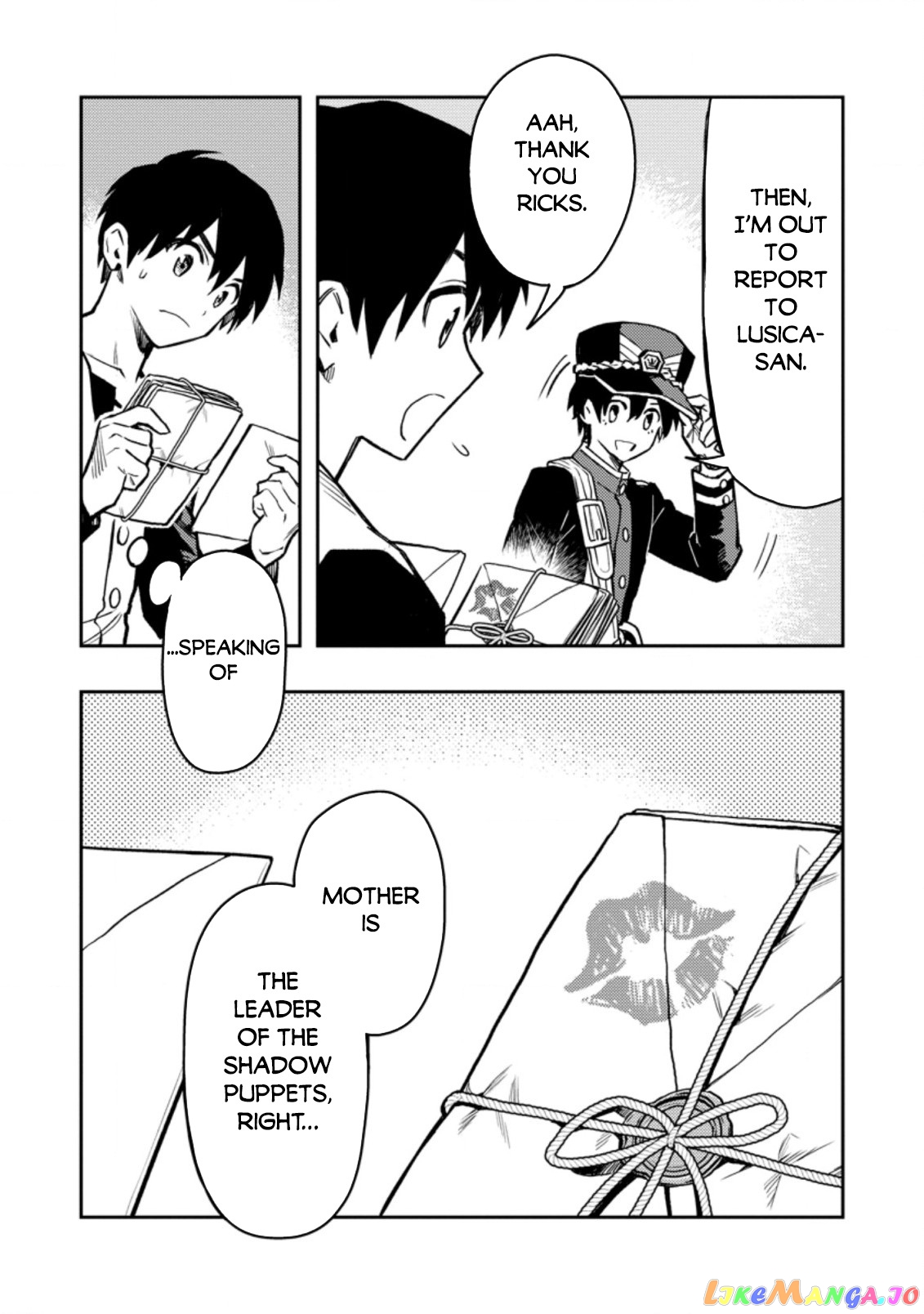 Noumin Kanren no Skill bakka Agetetara Naze ka Tsuyoku Natta. chapter 41.2 - page 22